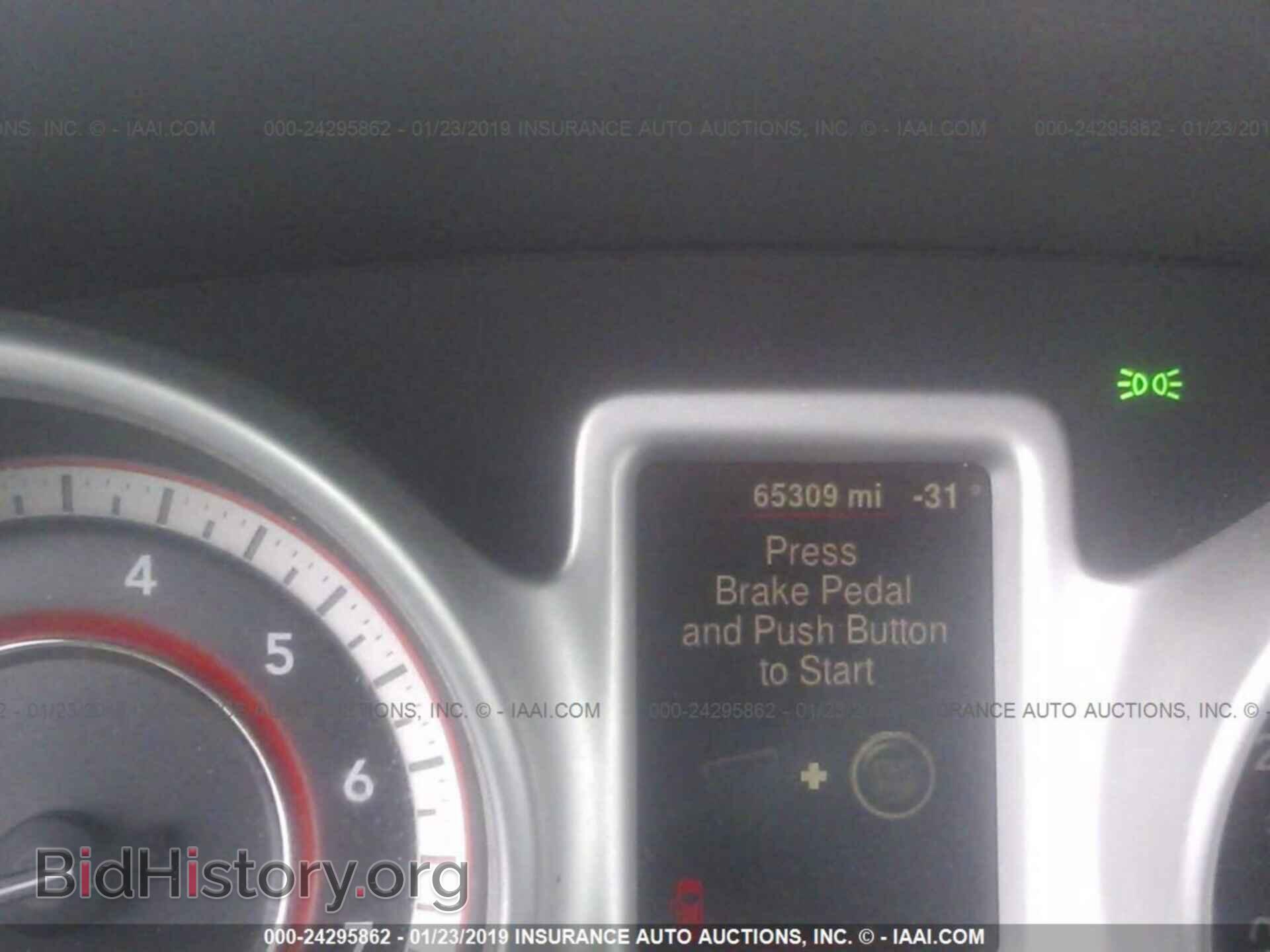 2016 DODGE JOURNEY - VIN: 3C4PDCBG0GT218810 - Фото 7