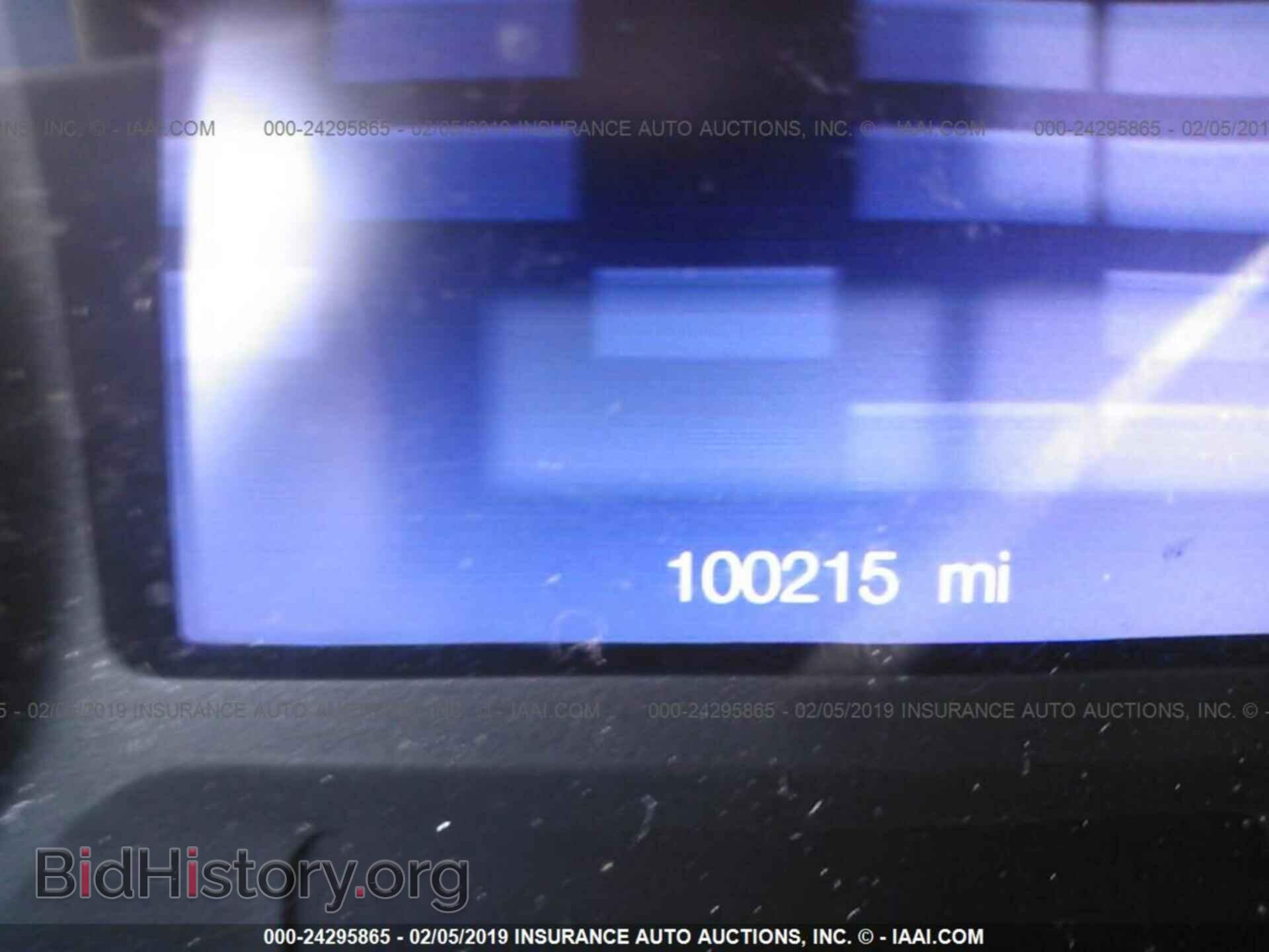2013 FORD EDGE - VIN: 2FMDK3GC3DBB35504 - Фото 7