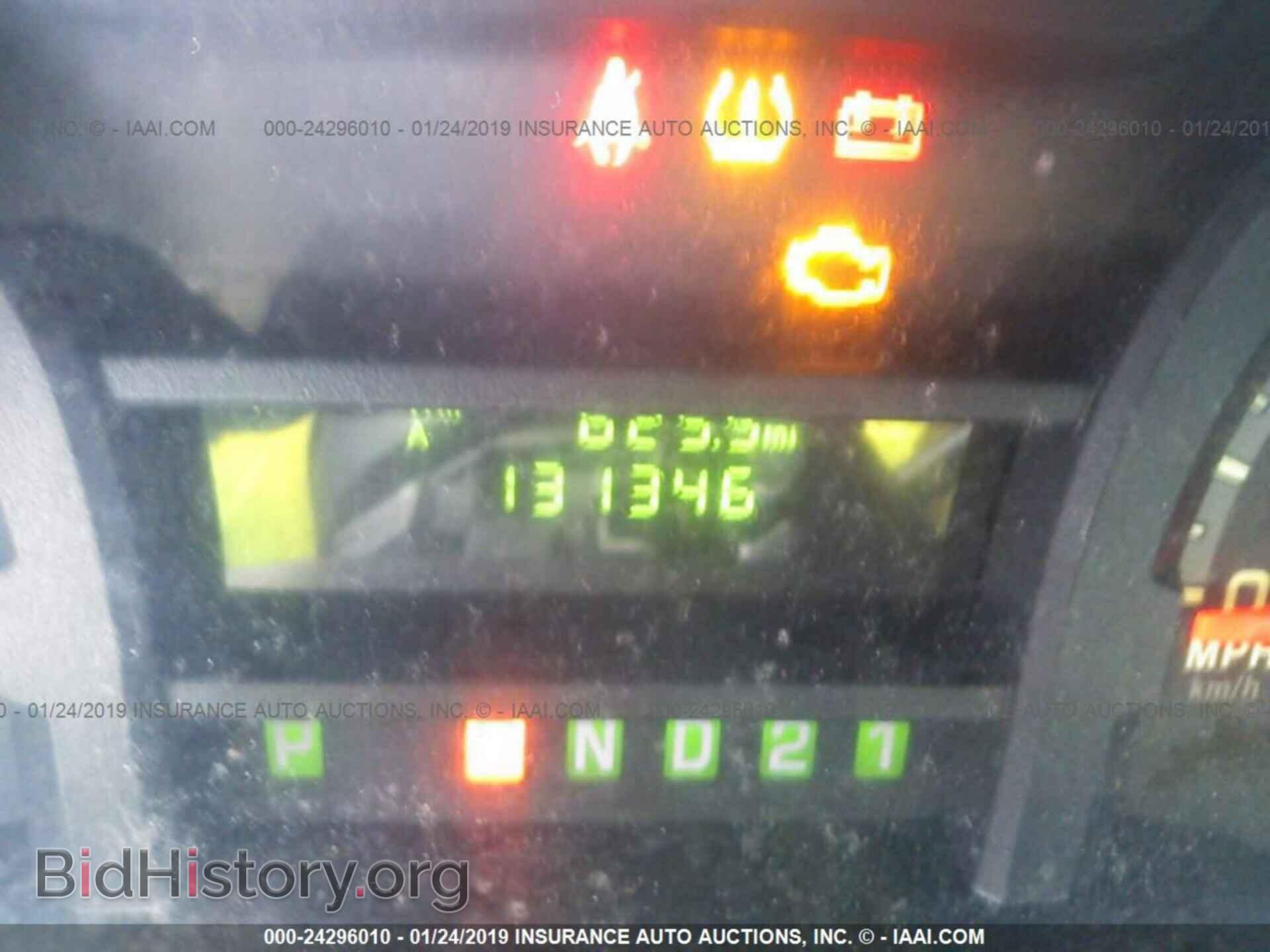 2010 FORD ECONOLINE - VIN: 1FTNS1EL2ADA18695 - Фото 7