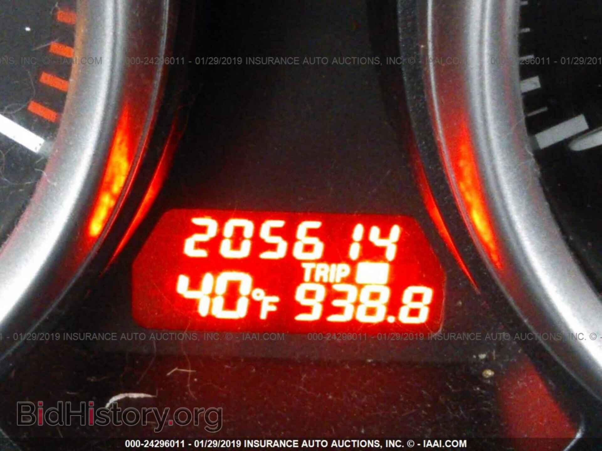 2010 MAZDA 6 - VIN: 1YVHZ8BH4A5M09062 - Фото 7