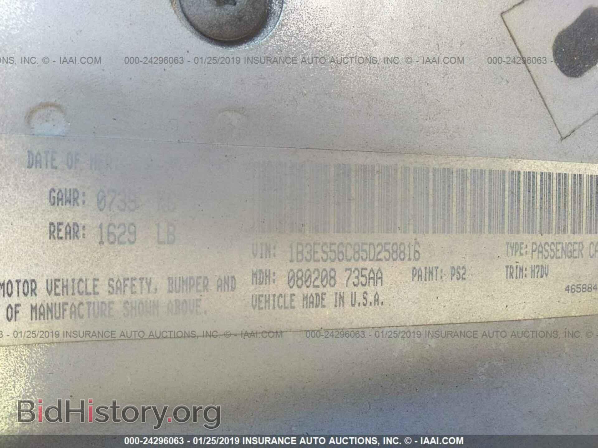 2005 DODGE NEON - VIN: 1B3ES56C85D258816 - Фото 9
