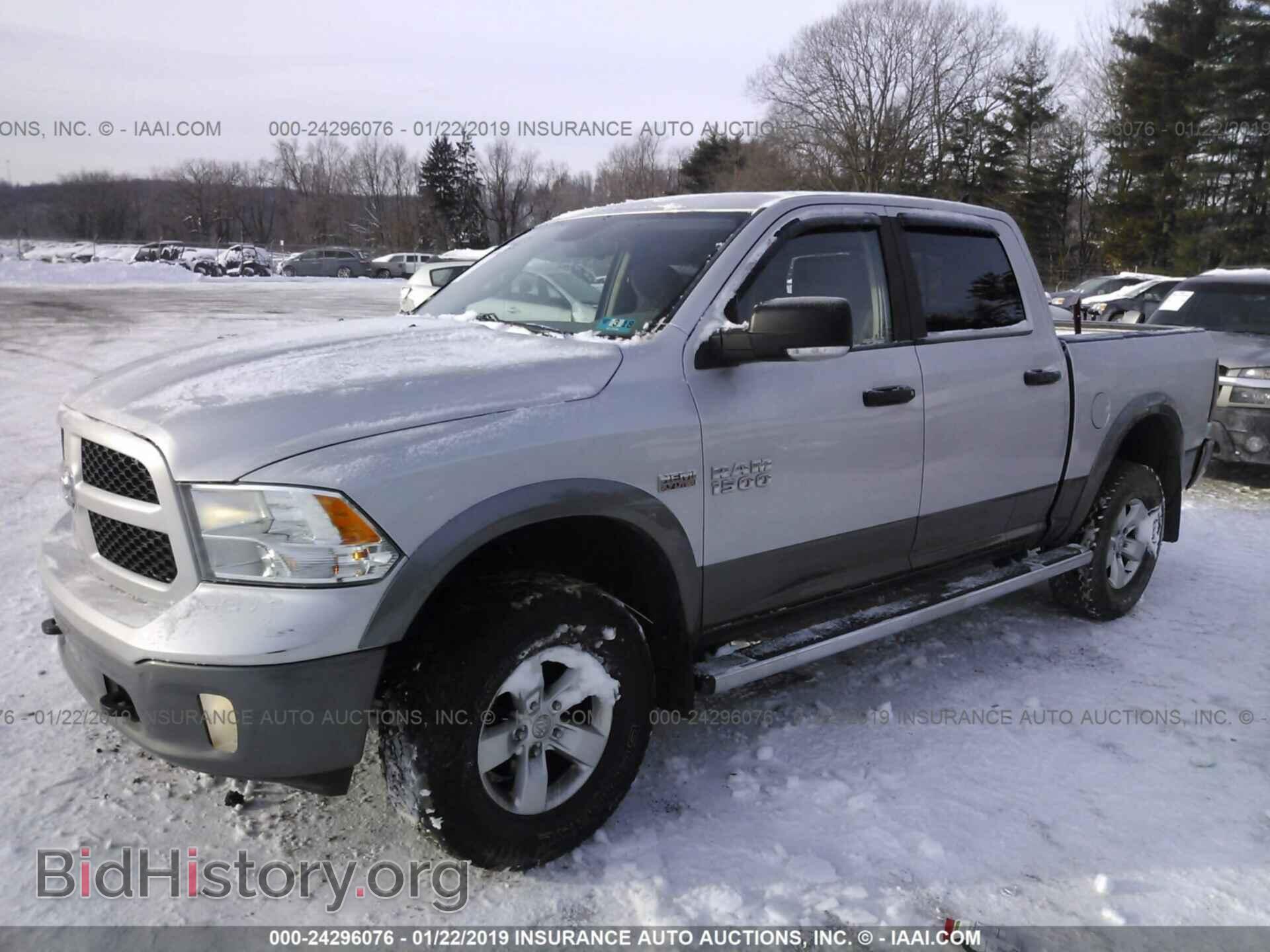 2013 RAM 1500 - VIN: 1C6RR7LT0DS546732 - Фото 2
