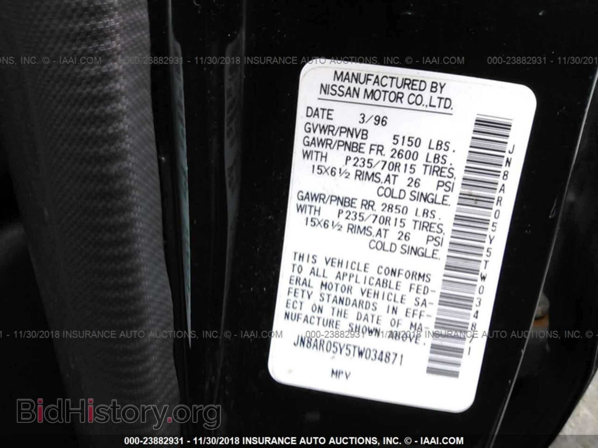 2012 FORD F150 - VIN: 1FTFX1CF5CFC34101 - Photo 9