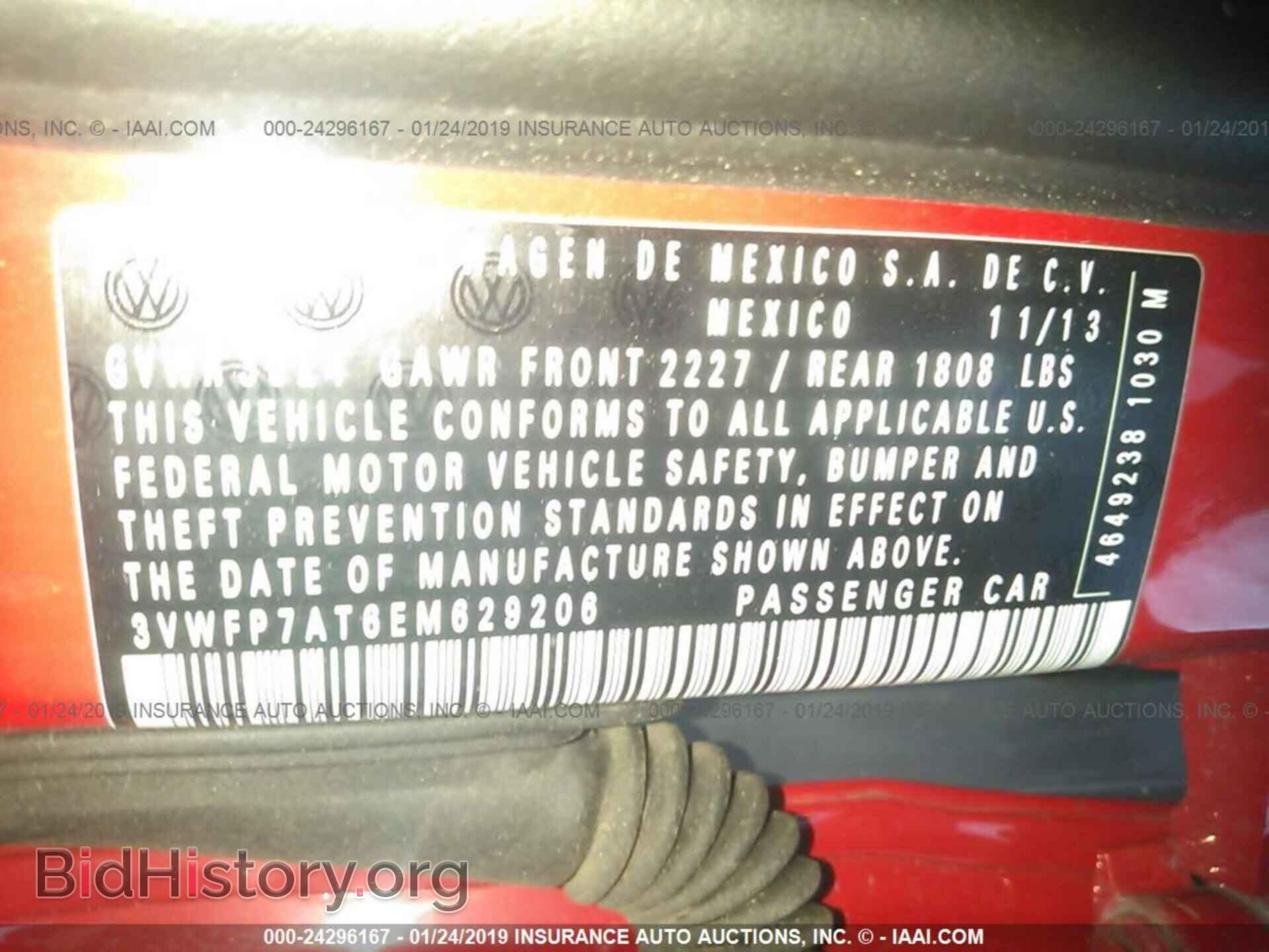 2014 VOLKSWAGEN BEETLE - VIN: 3VWFP7AT6EM629206 - Фото 9