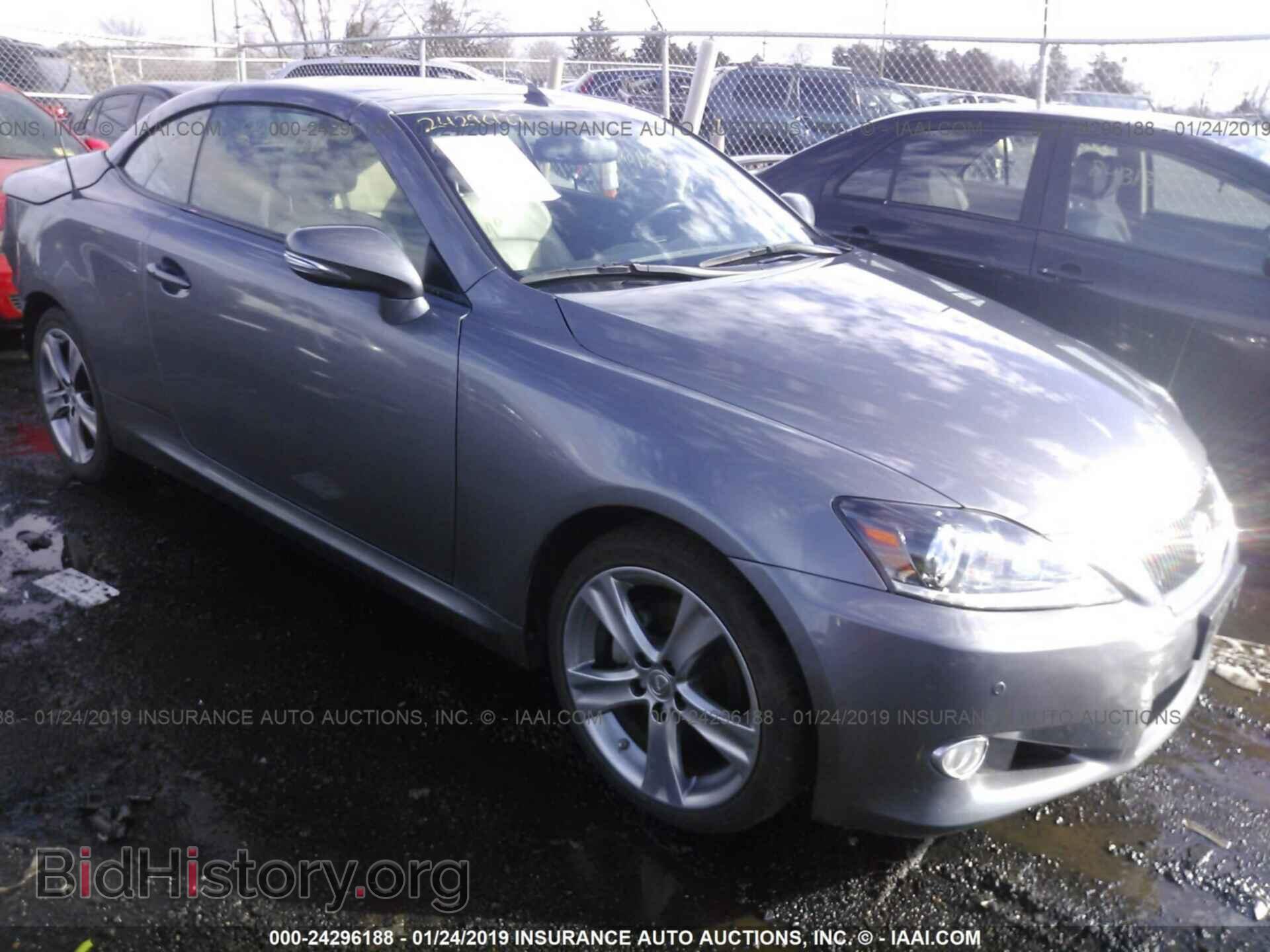 Photo JTHFF2C20D2527532 - LEXUS IS 2013