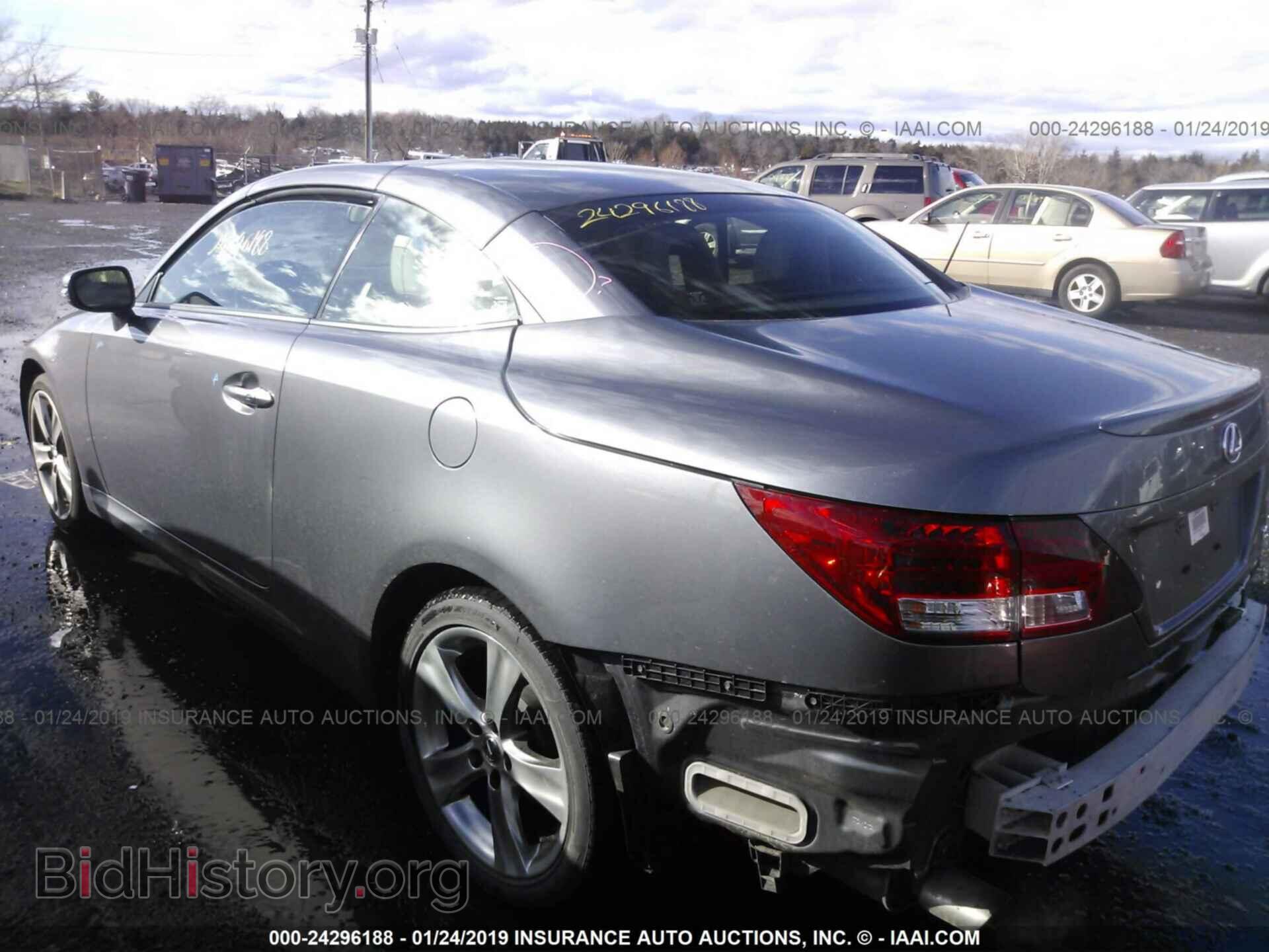 2013 LEXUS IS - VIN: JTHFF2C20D2527532 - Photo 3