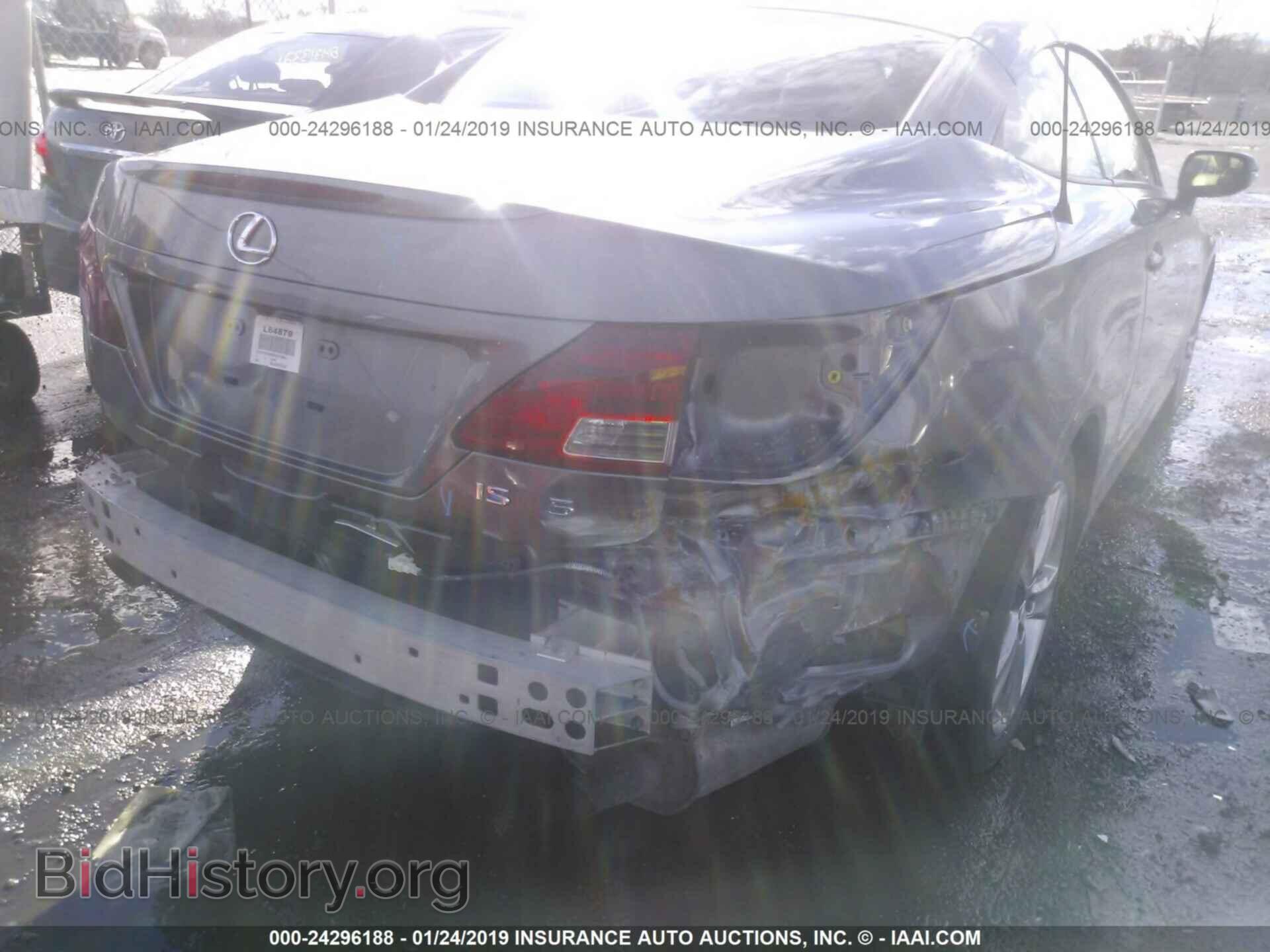 2013 LEXUS IS - VIN: JTHFF2C20D2527532 - Photo 6