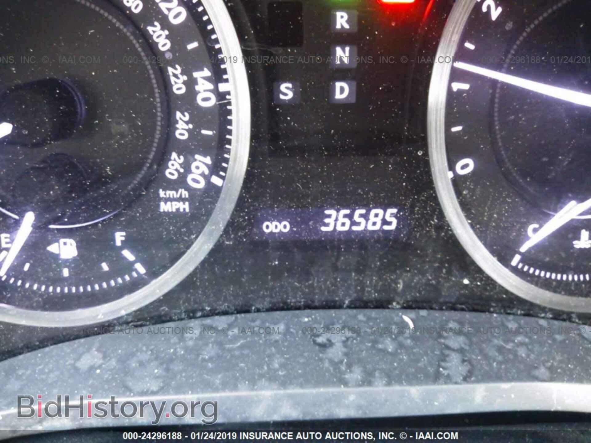 2013 LEXUS IS - VIN: JTHFF2C20D2527532 - Photo 7