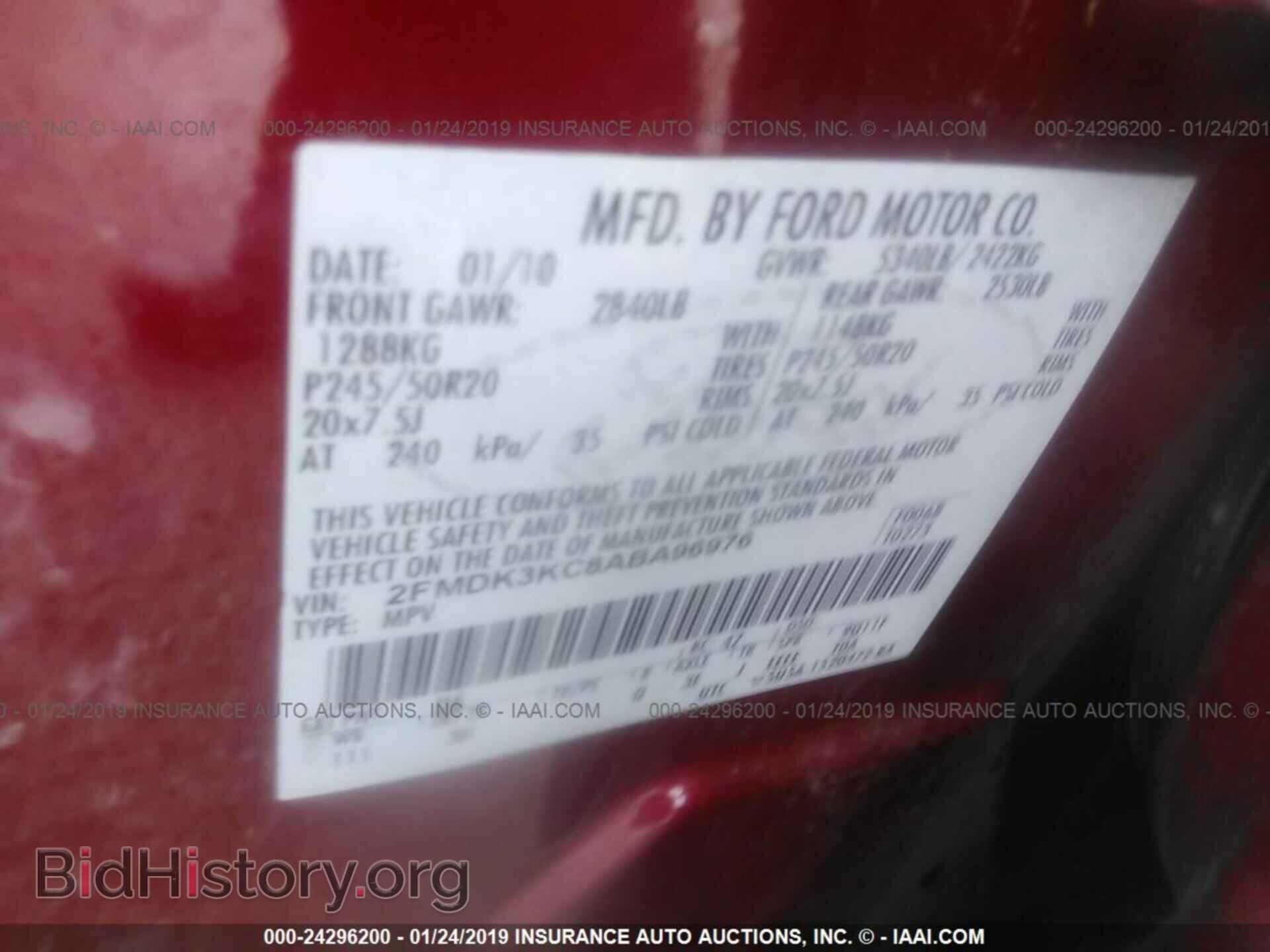 2010 FORD EDGE - VIN: 2FMDK3KC8ABA96976 - Фото 9