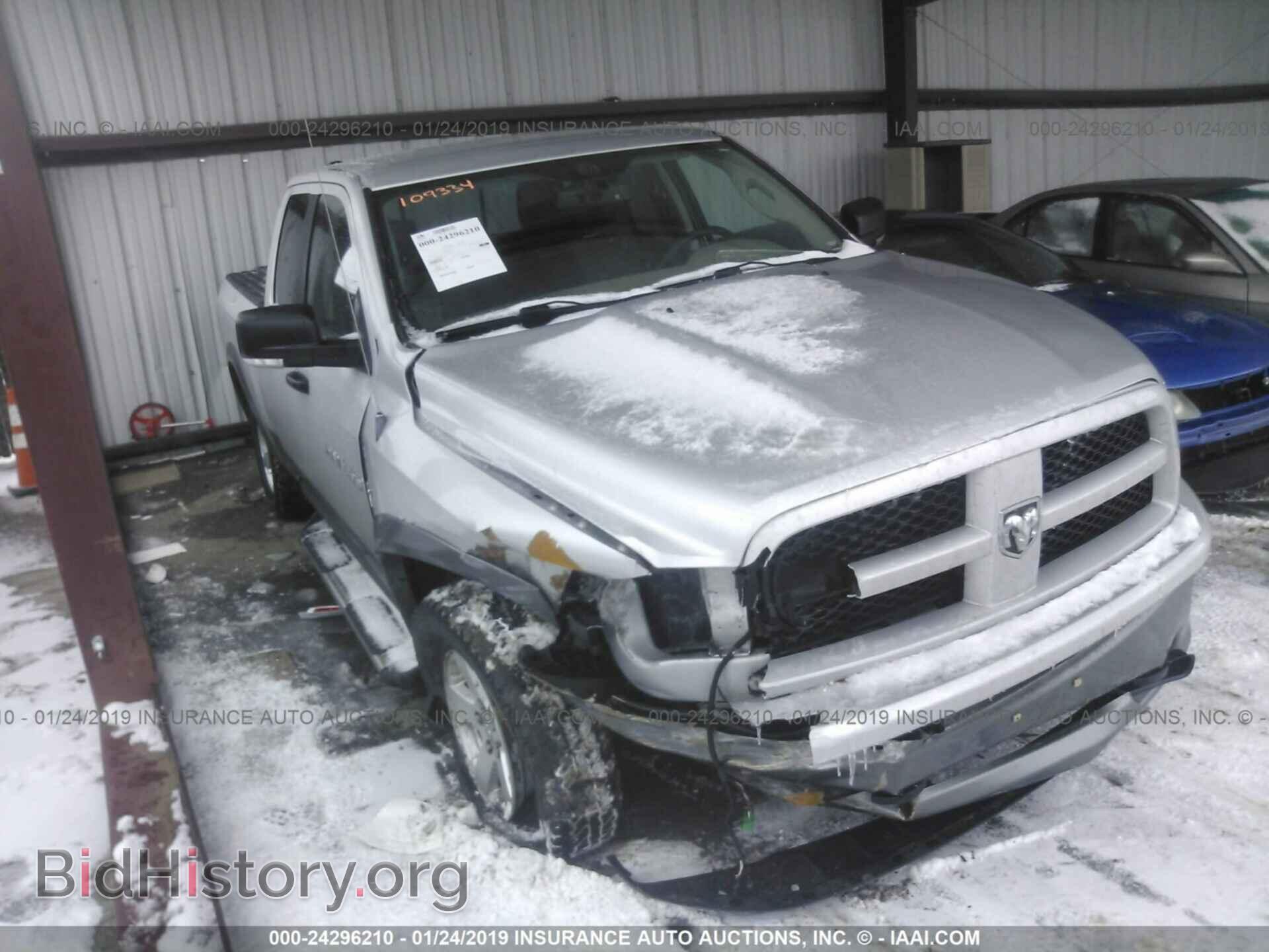 Фотография 1C6RD7GT5CS248670 - DODGE RAM 1500 2012