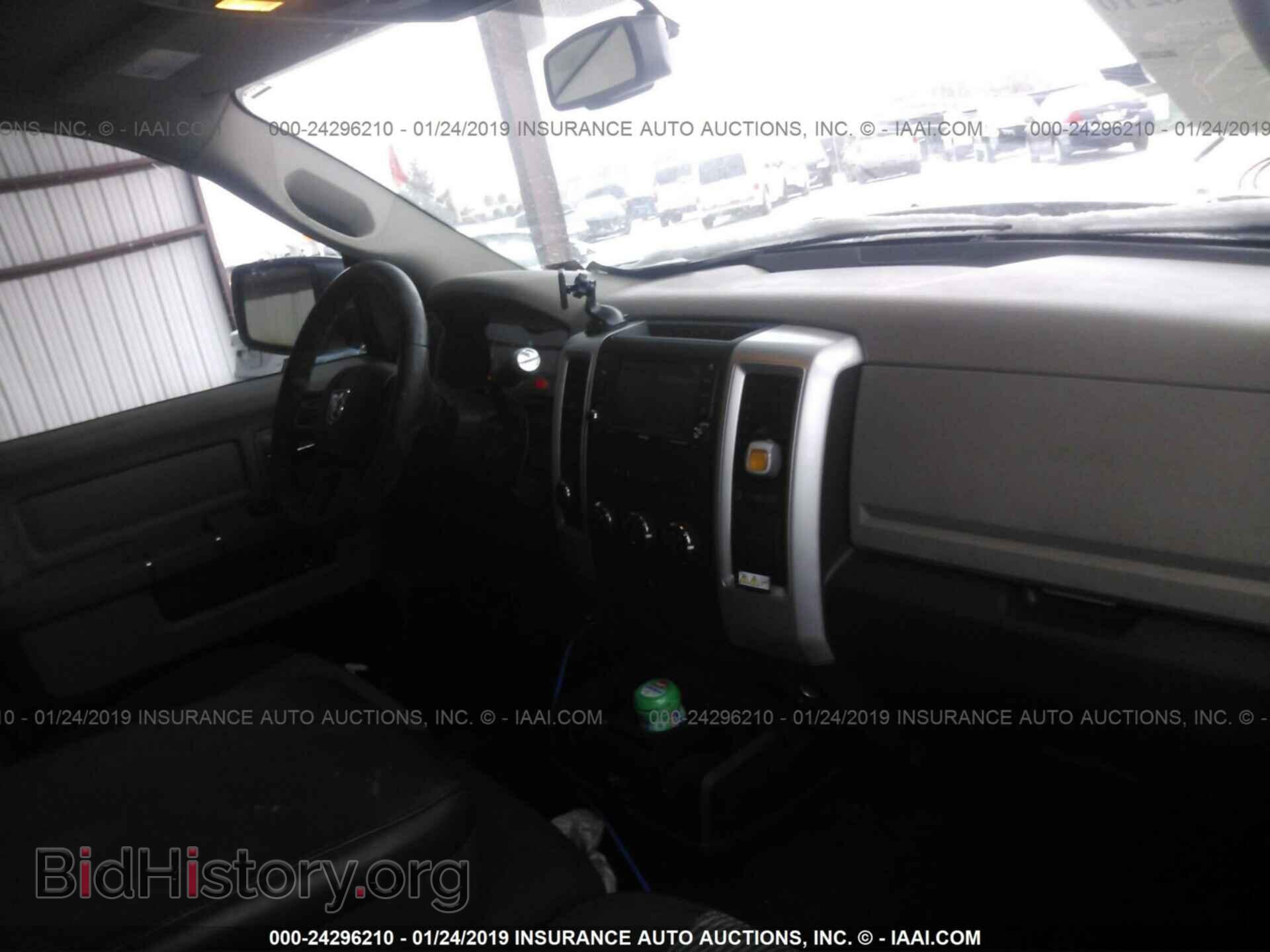 2012 DODGE RAM 1500 - VIN: 1C6RD7GT5CS248670 - Photo 5