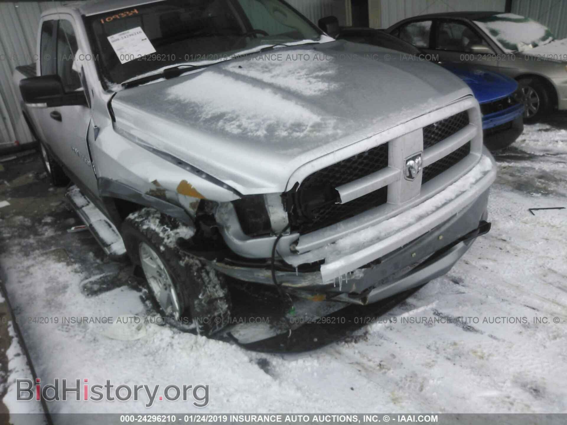 2012 DODGE RAM 1500 - VIN: 1C6RD7GT5CS248670 - Photo 6
