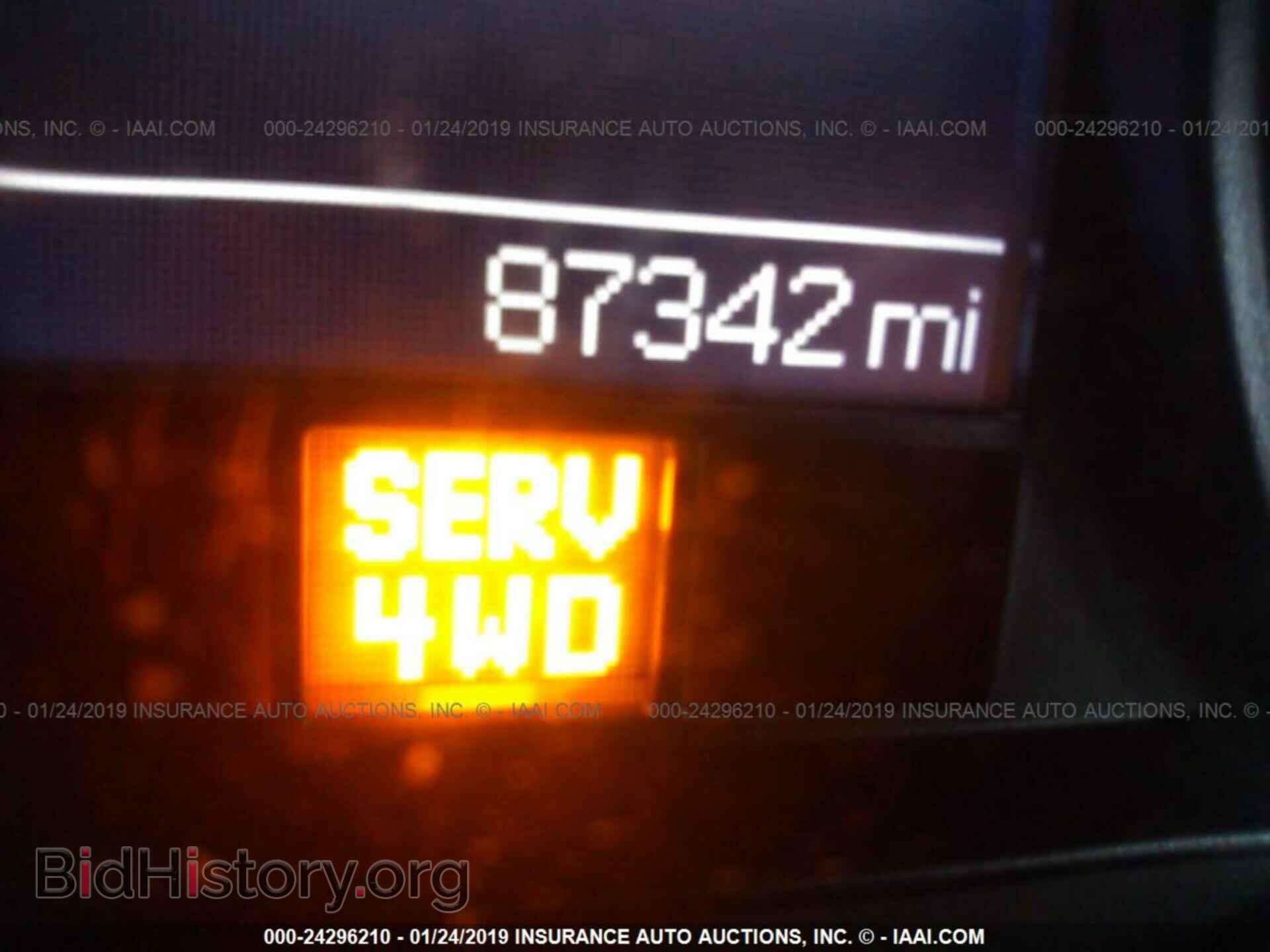 2012 DODGE RAM 1500 - VIN: 1C6RD7GT5CS248670 - Photo 7