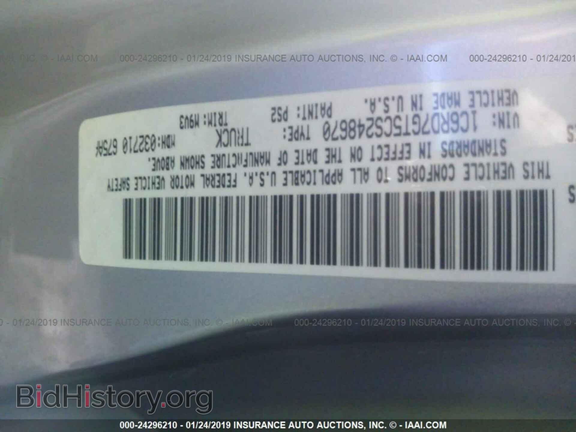 2012 DODGE RAM 1500 - VIN: 1C6RD7GT5CS248670 - Photo 9