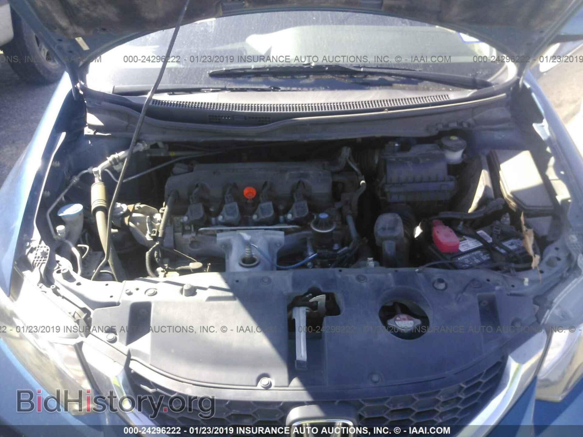 2013 HONDA CIVIC - VIN: 2HGFB2F55DH585485 - Photo 10