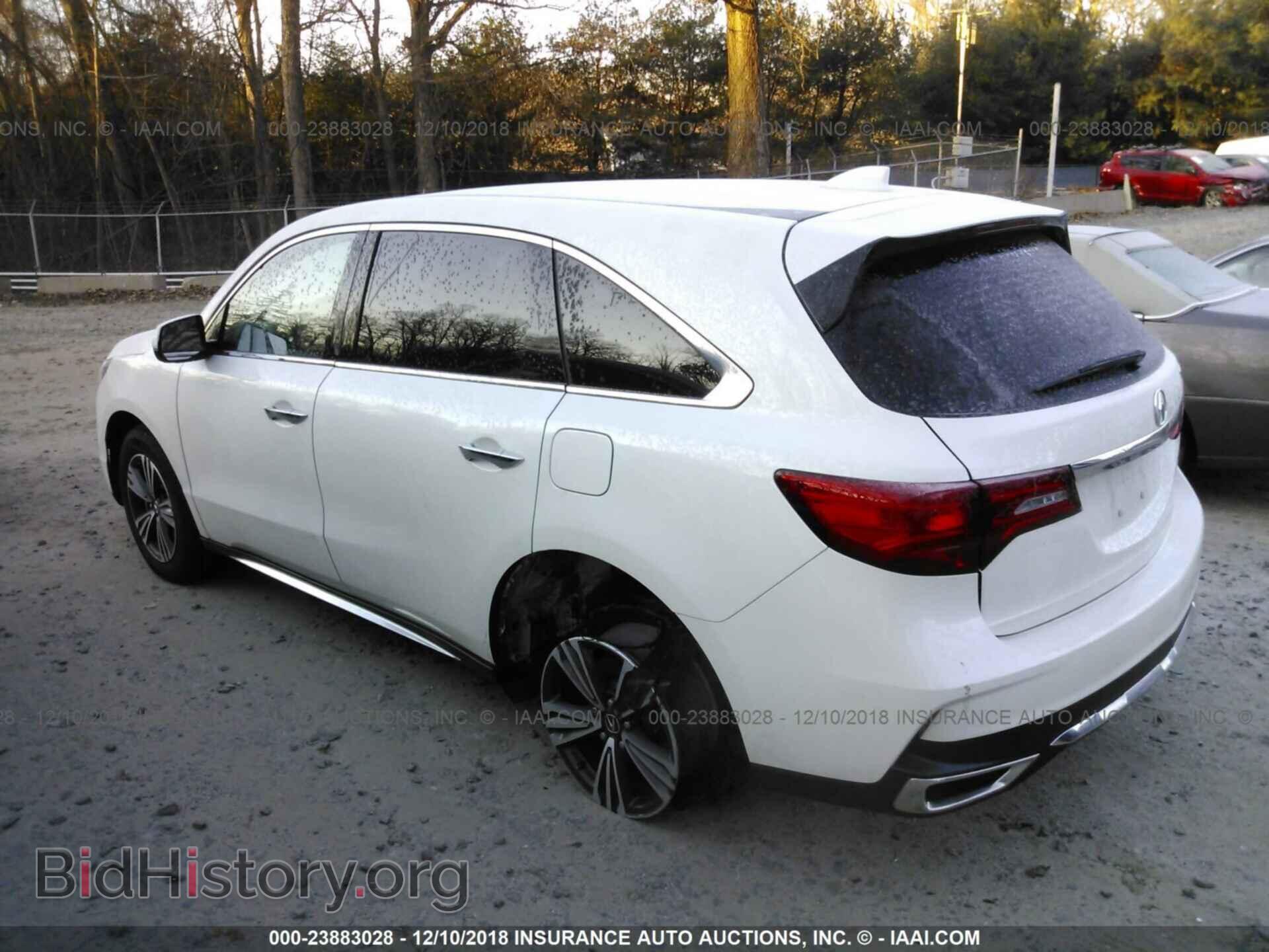 2017 ACURA MDX - VIN: 5FRYD4H38HB039279 - Фото 3