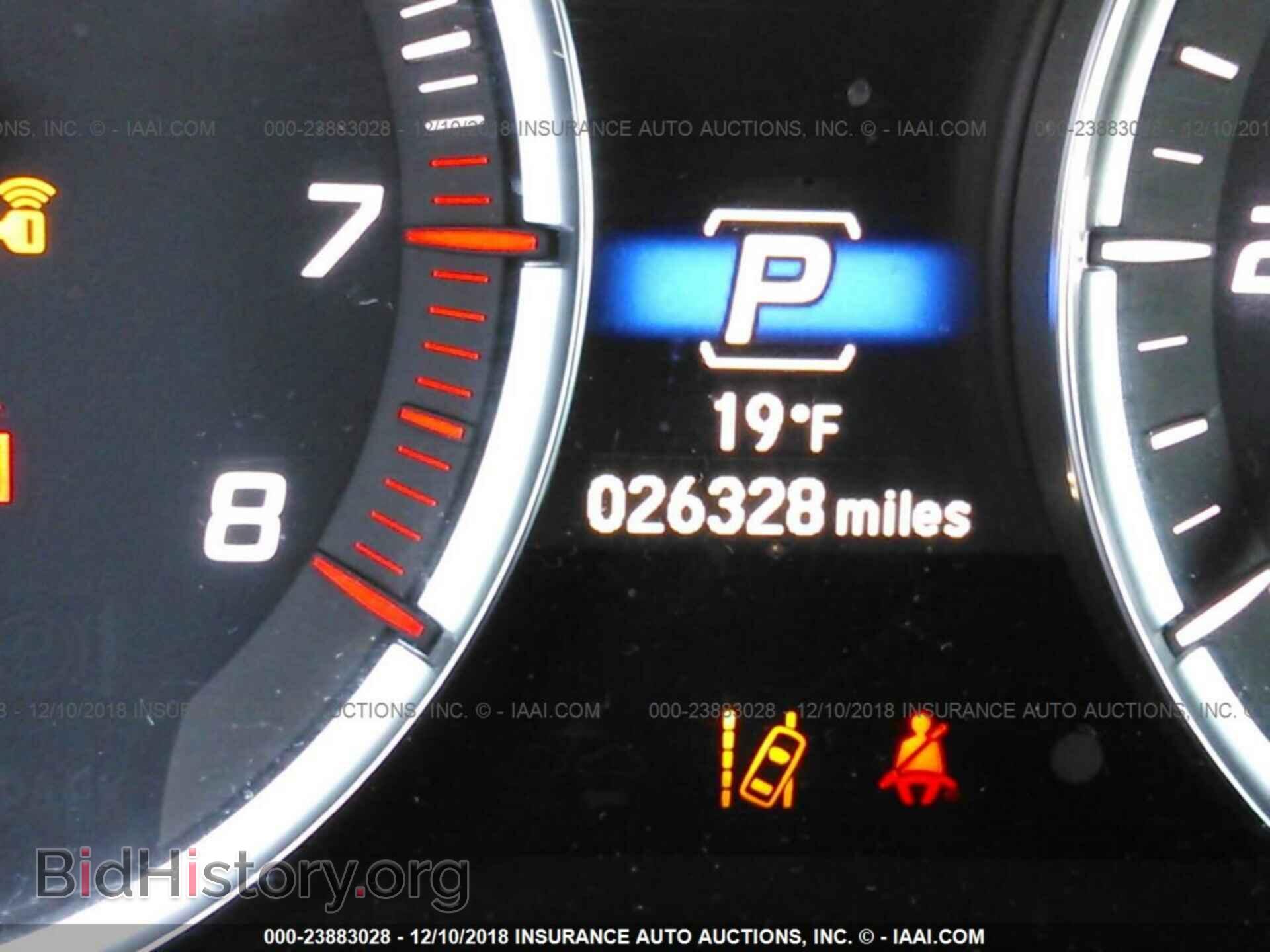 2017 ACURA MDX - VIN: 5FRYD4H38HB039279 - Фото 7