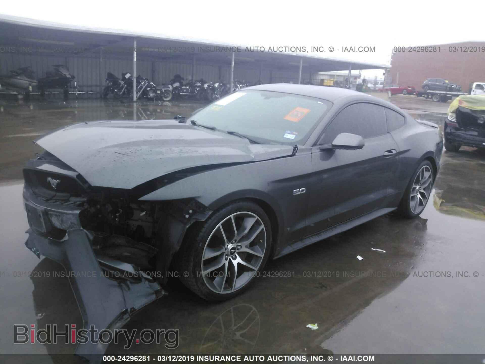2015 FORD MUSTANG - VIN: 1FA6P8CF2F5354835 - Фото 2