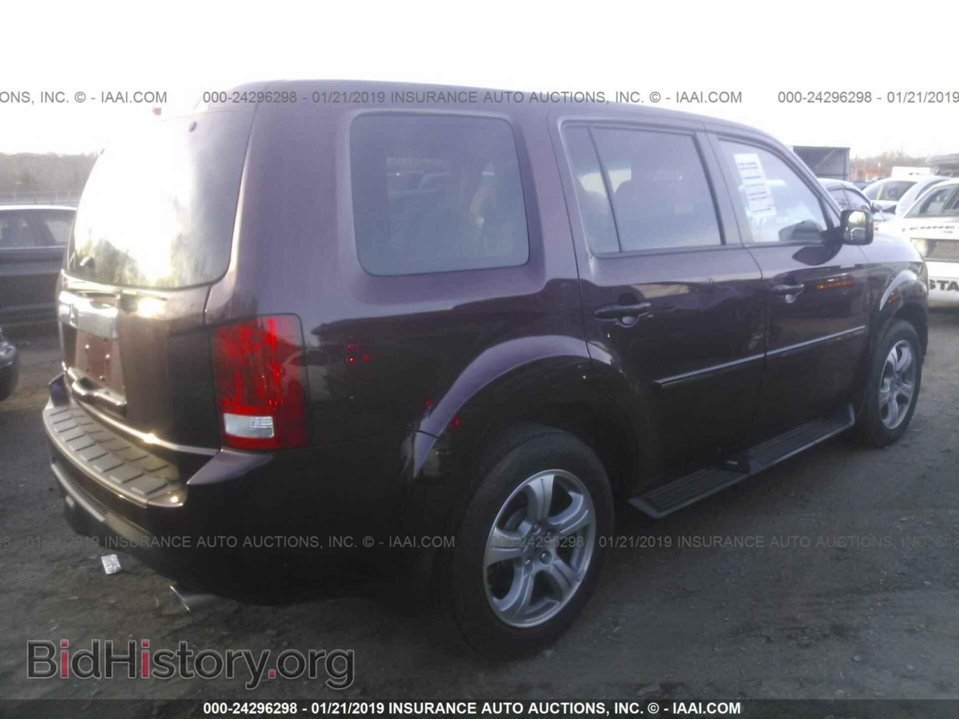2015 HONDA PILOT - VIN: 5FNYF3H52FB027715 - Photo 4