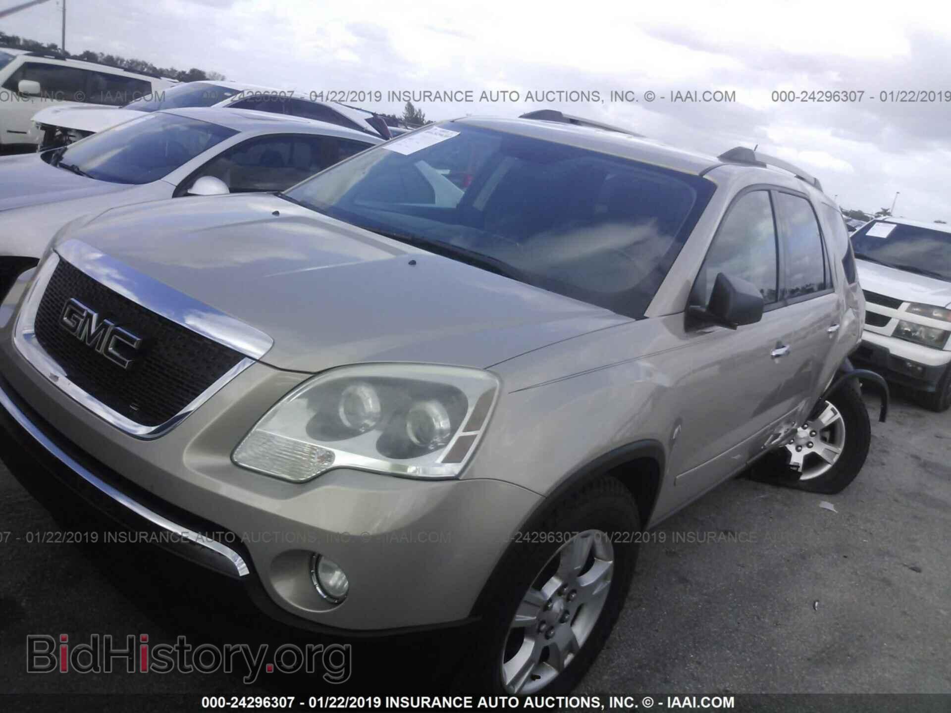 2011 GMC ACADIA - VIN: 1GKKRPED4BJ187926 - Фото 2
