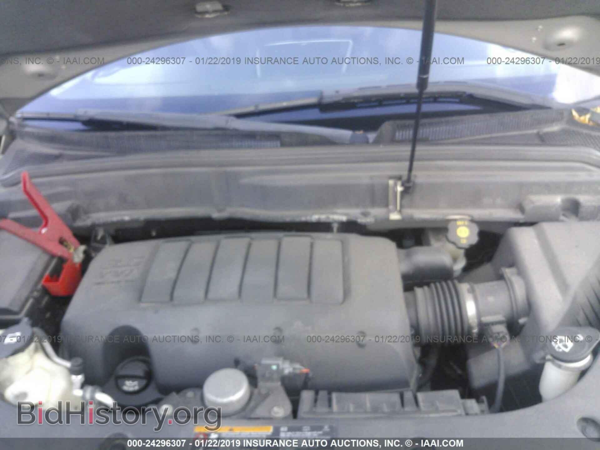 2011 GMC ACADIA - VIN: 1GKKRPED4BJ187926 - Фото 10