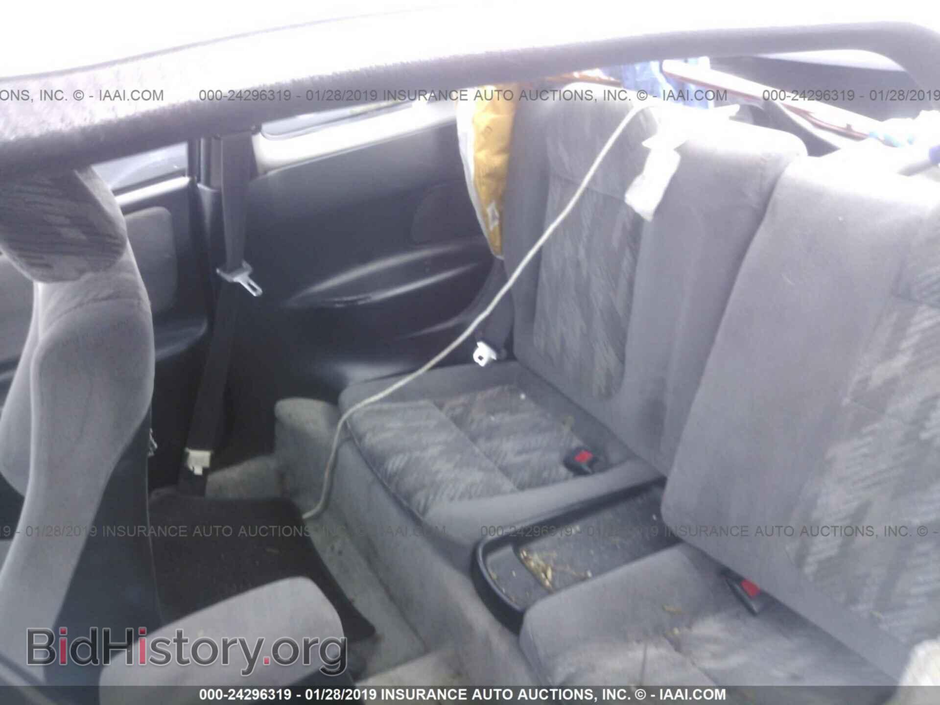 1998 ACURA INTEGRA - VIN: JH4DC4354WS020366 - Фото 8