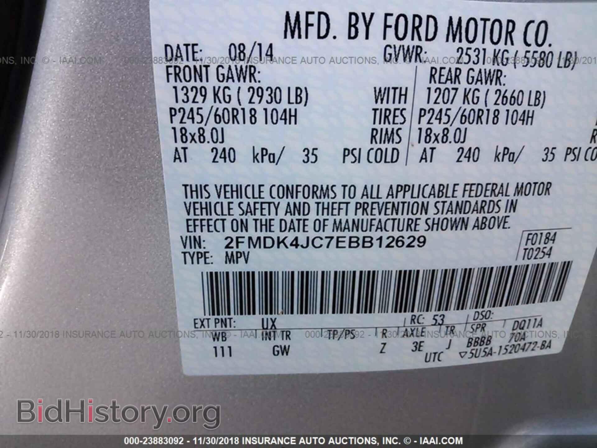 2014 FORD EDGE - VIN: 2FMDK4JC7EBB12629 - Фото 9