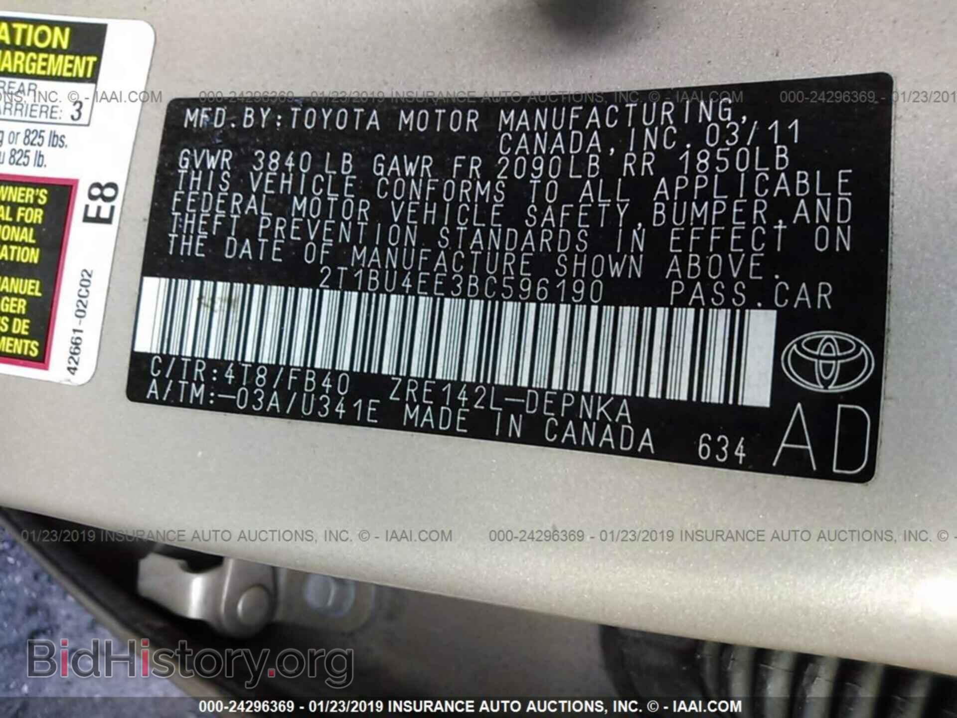 2011 TOYOTA COROLLA - VIN: 2T1BU4EE3BC596190 - Фото 9
