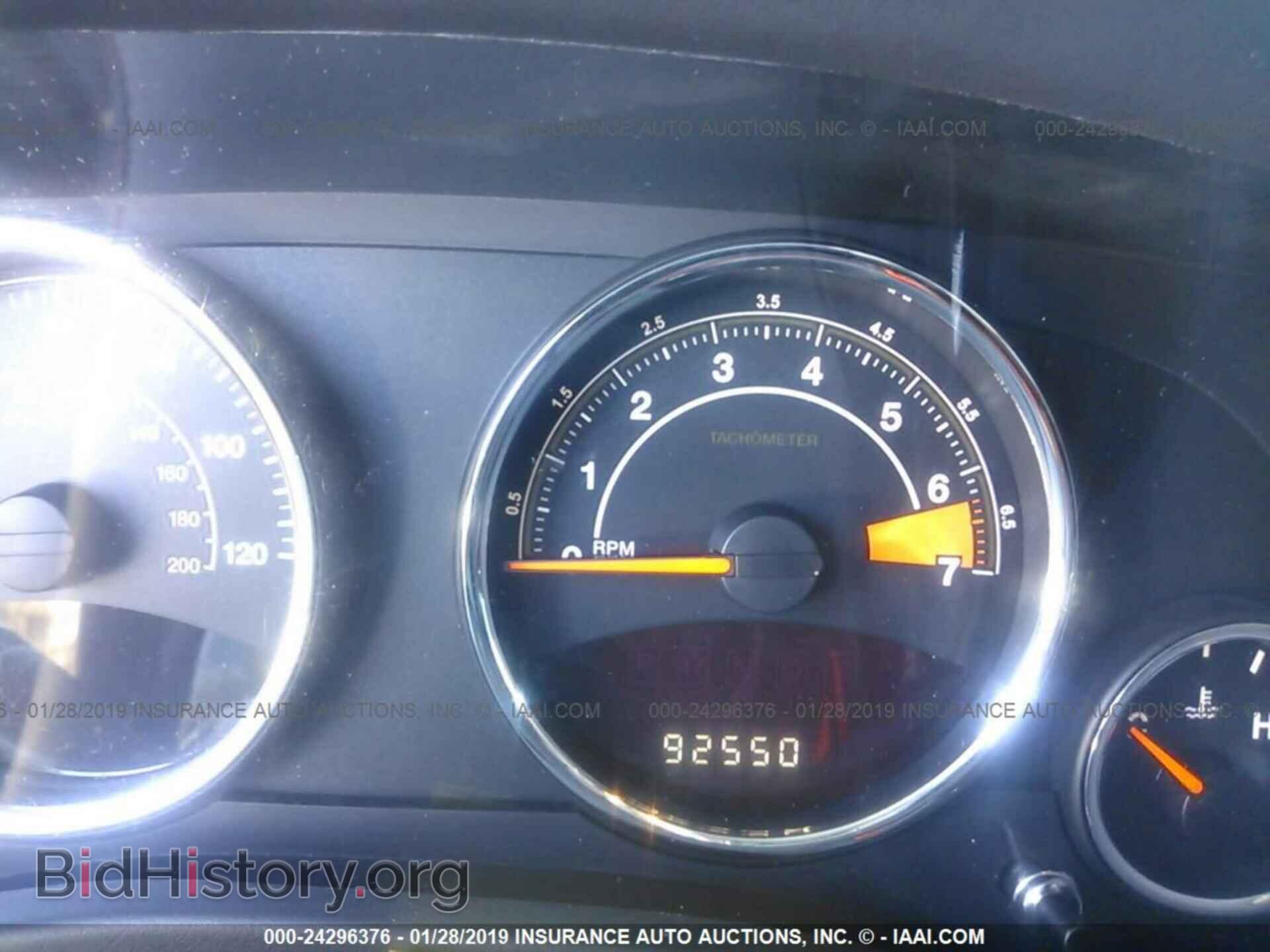 2015 JEEP COMPASS - VIN: 1C4NJDAB3FD392855 - Фото 7