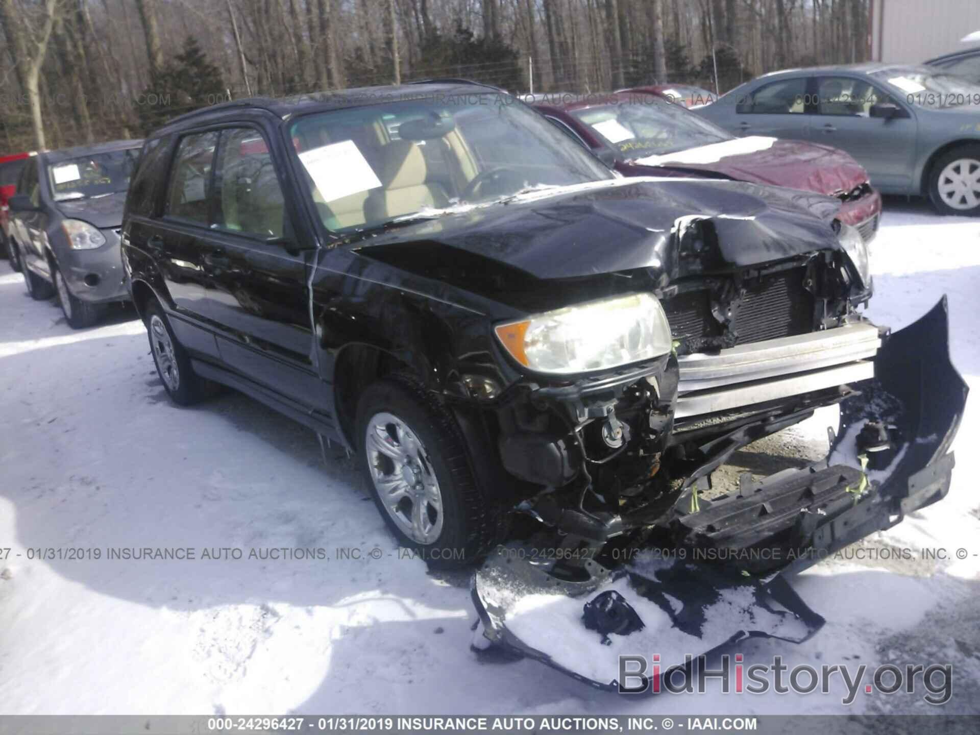 Photo JF1SG63646H704032 - SUBARU FORESTER 2006
