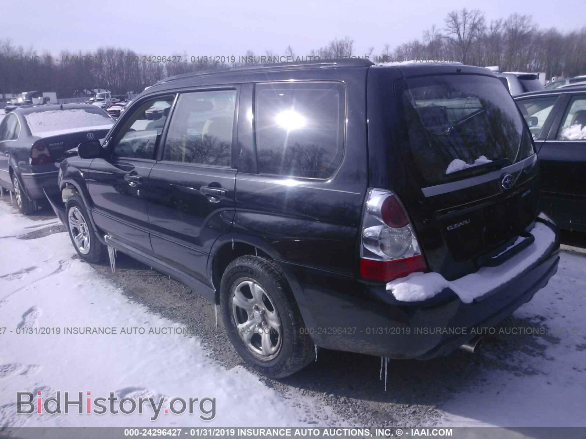 2006 SUBARU FORESTER - VIN: JF1SG63646H704032 - Фото 3