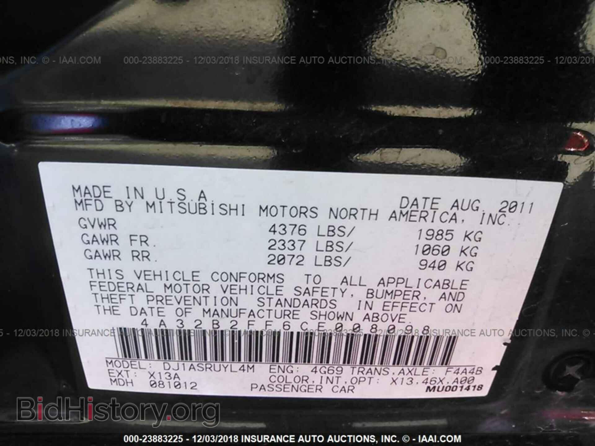 2012 MITSUBISHI GALANT - VIN: 4A32B2FF6CE008098 - Фото 9