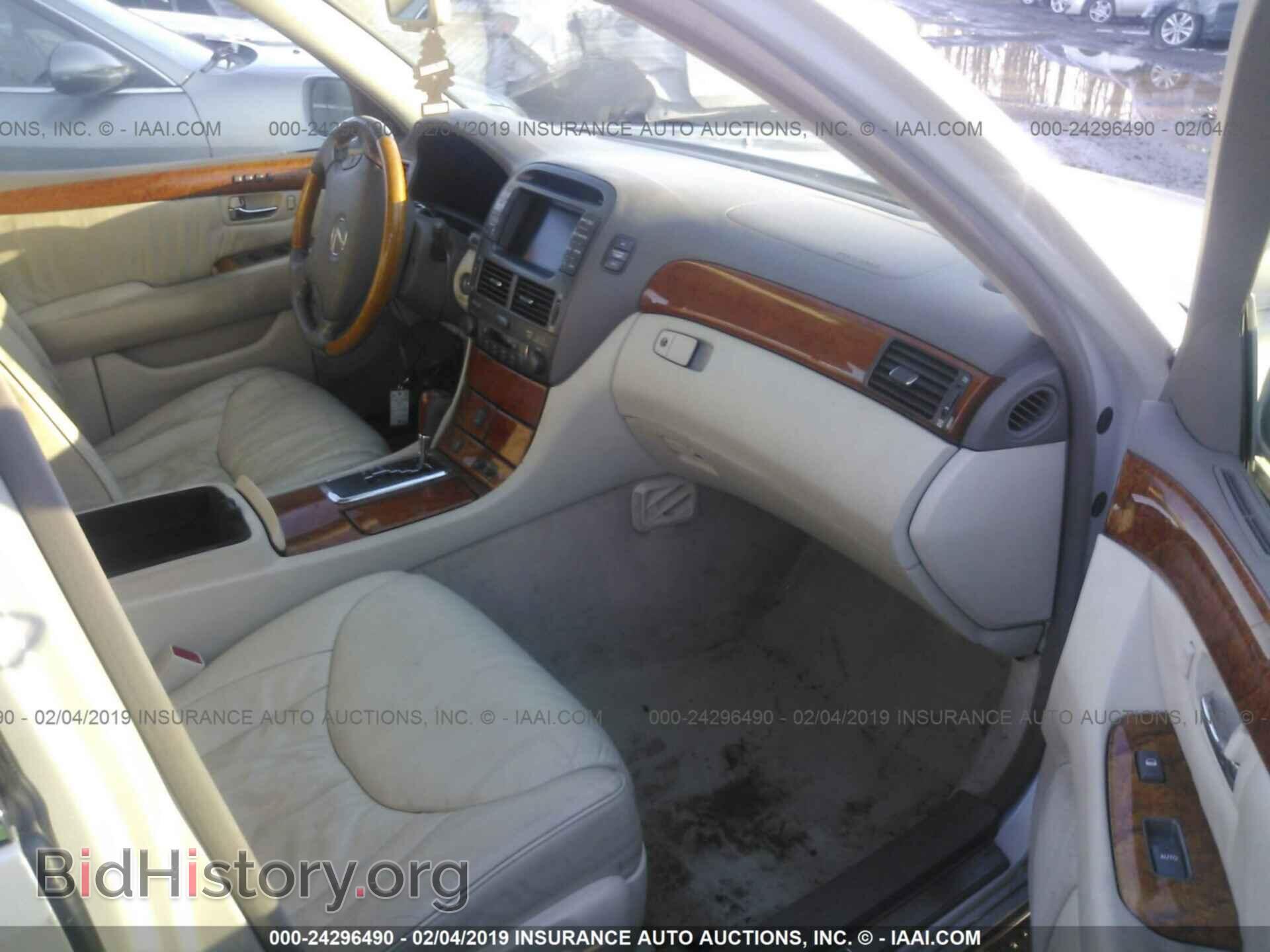 2001 LEXUS LS - VIN: JTHBN30F010045746 - Photo 5