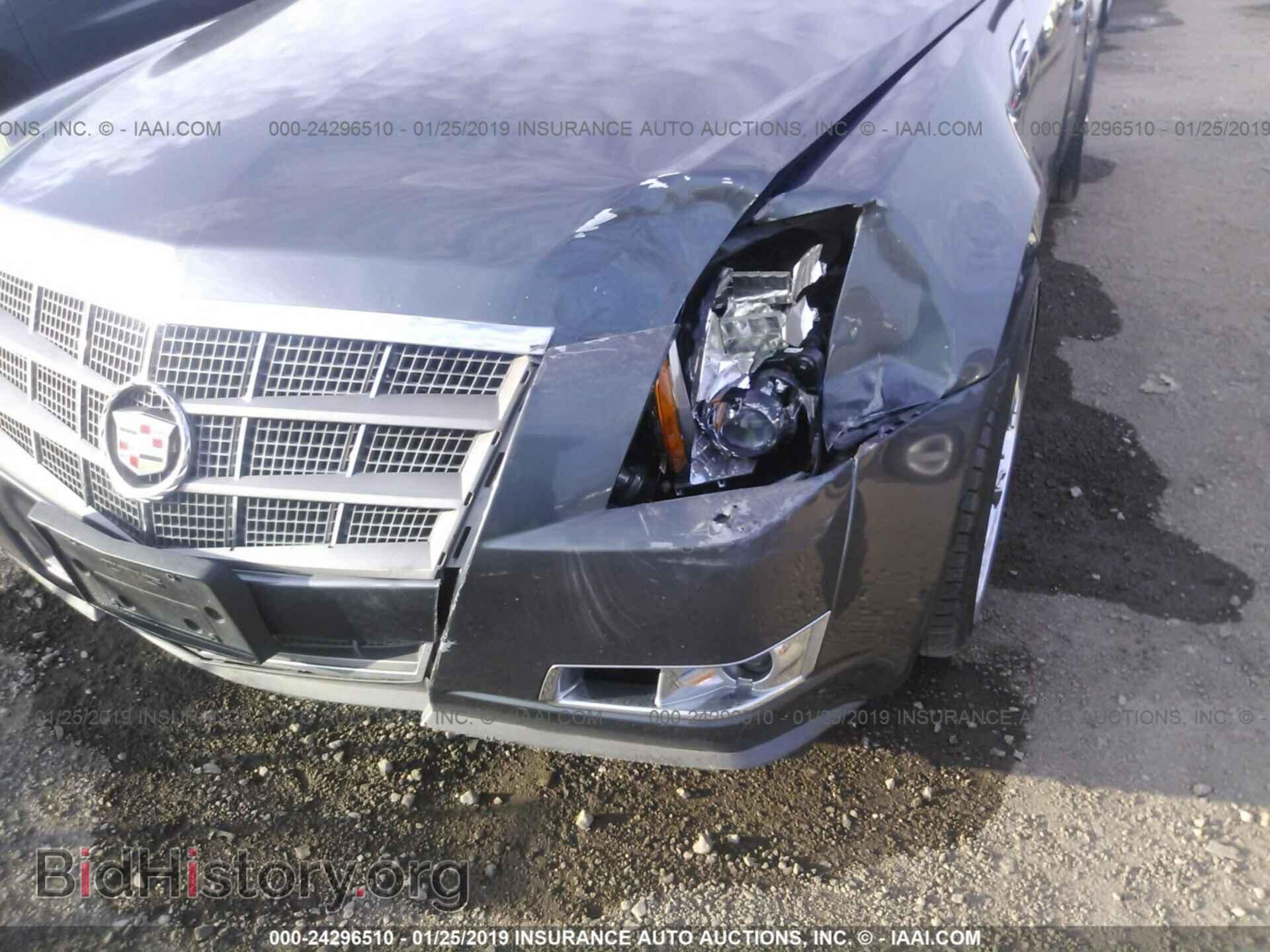 2008 CADILLAC CTS - VIN: 1G6DR57V280214718 - Фото 6