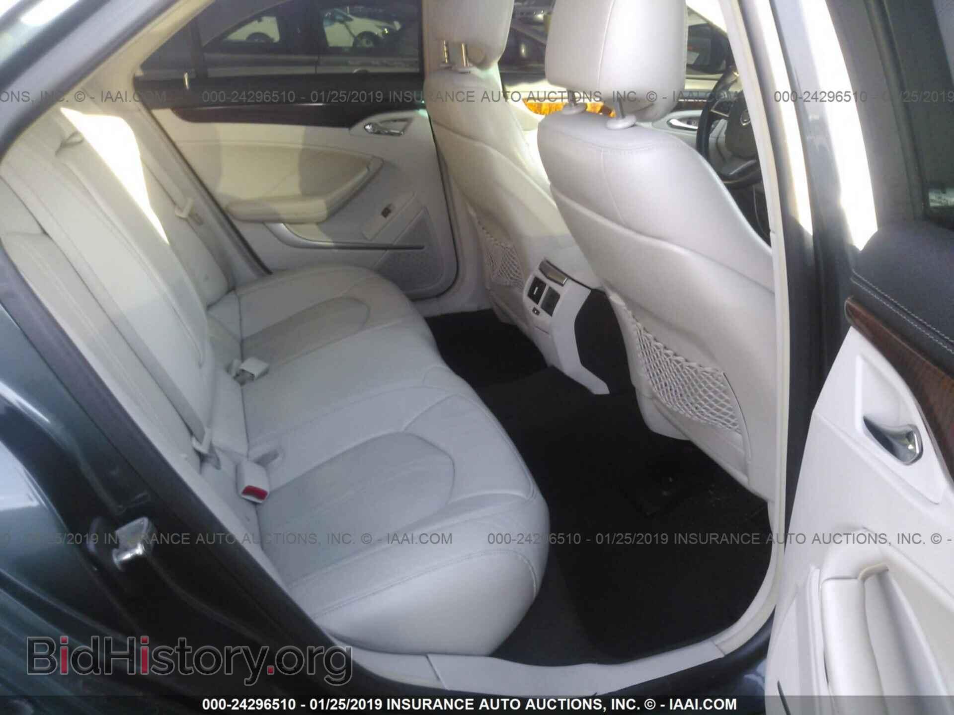 2008 CADILLAC CTS - VIN: 1G6DR57V280214718 - Фото 8