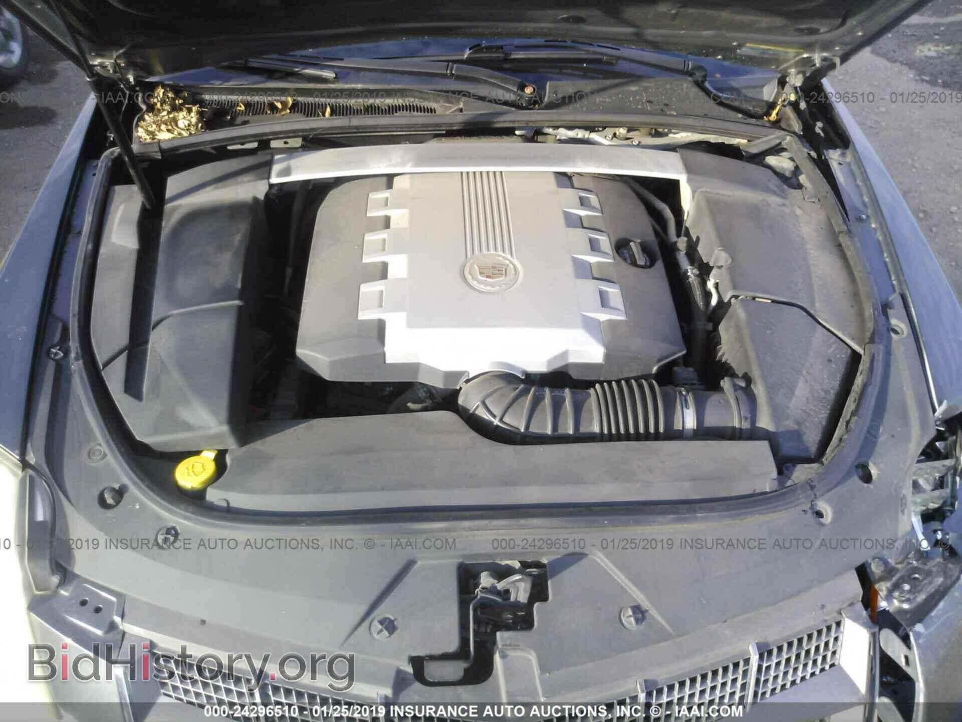 2008 CADILLAC CTS - VIN: 1G6DR57V280214718 - Фото 10