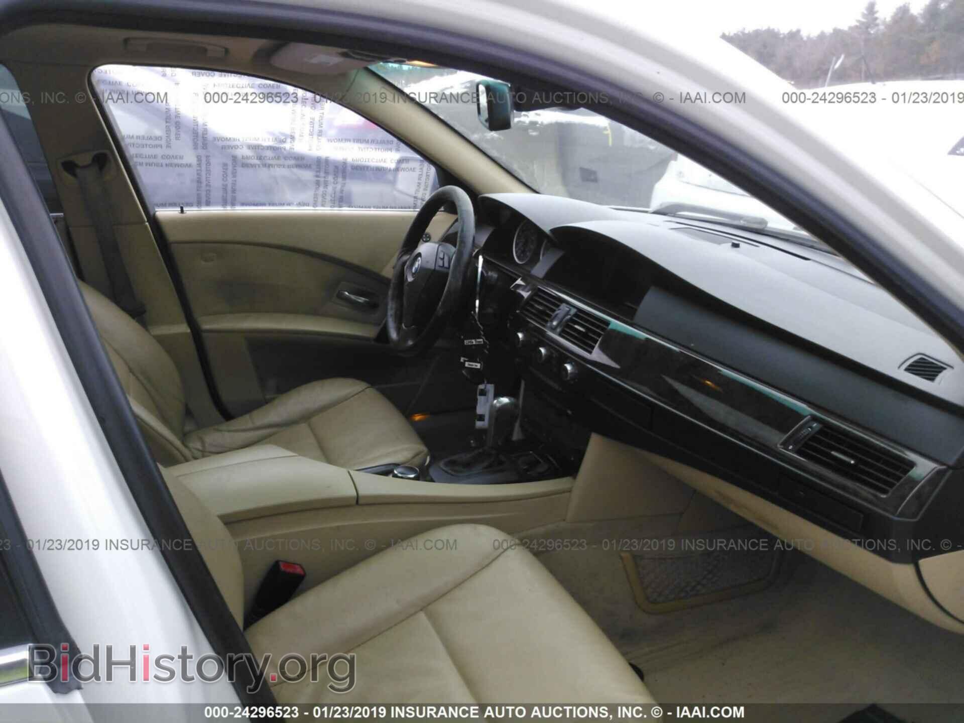 2007 BMW 530 - VIN: WBANN73547CN03804 - Фото 5