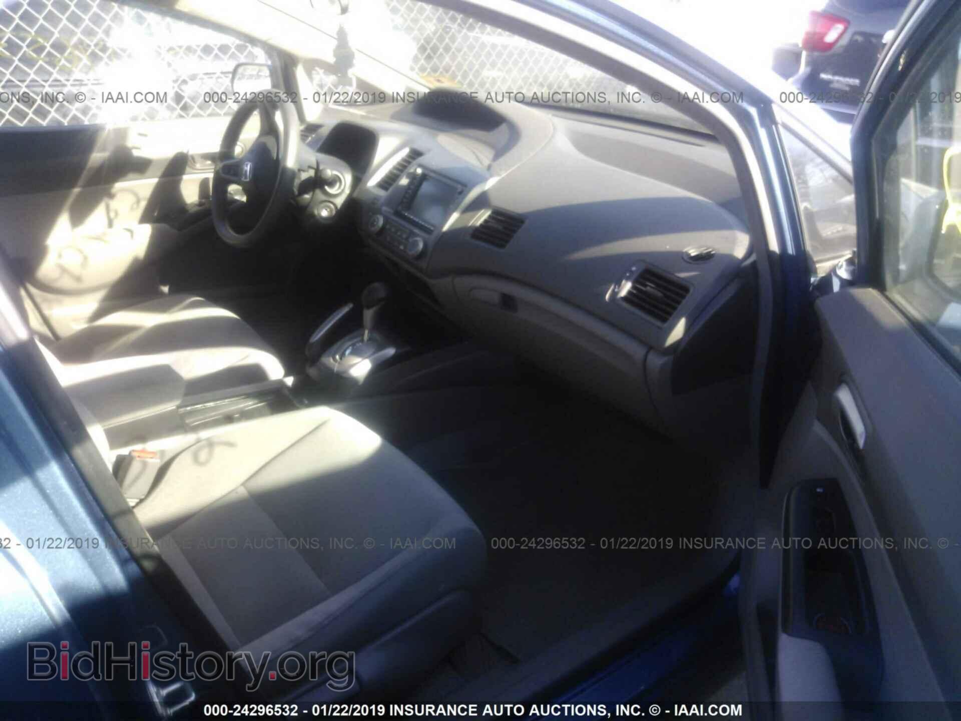 2014 MAZDA CX-5 - VIN: JM3KE4CYXE0417157 - Фото 5