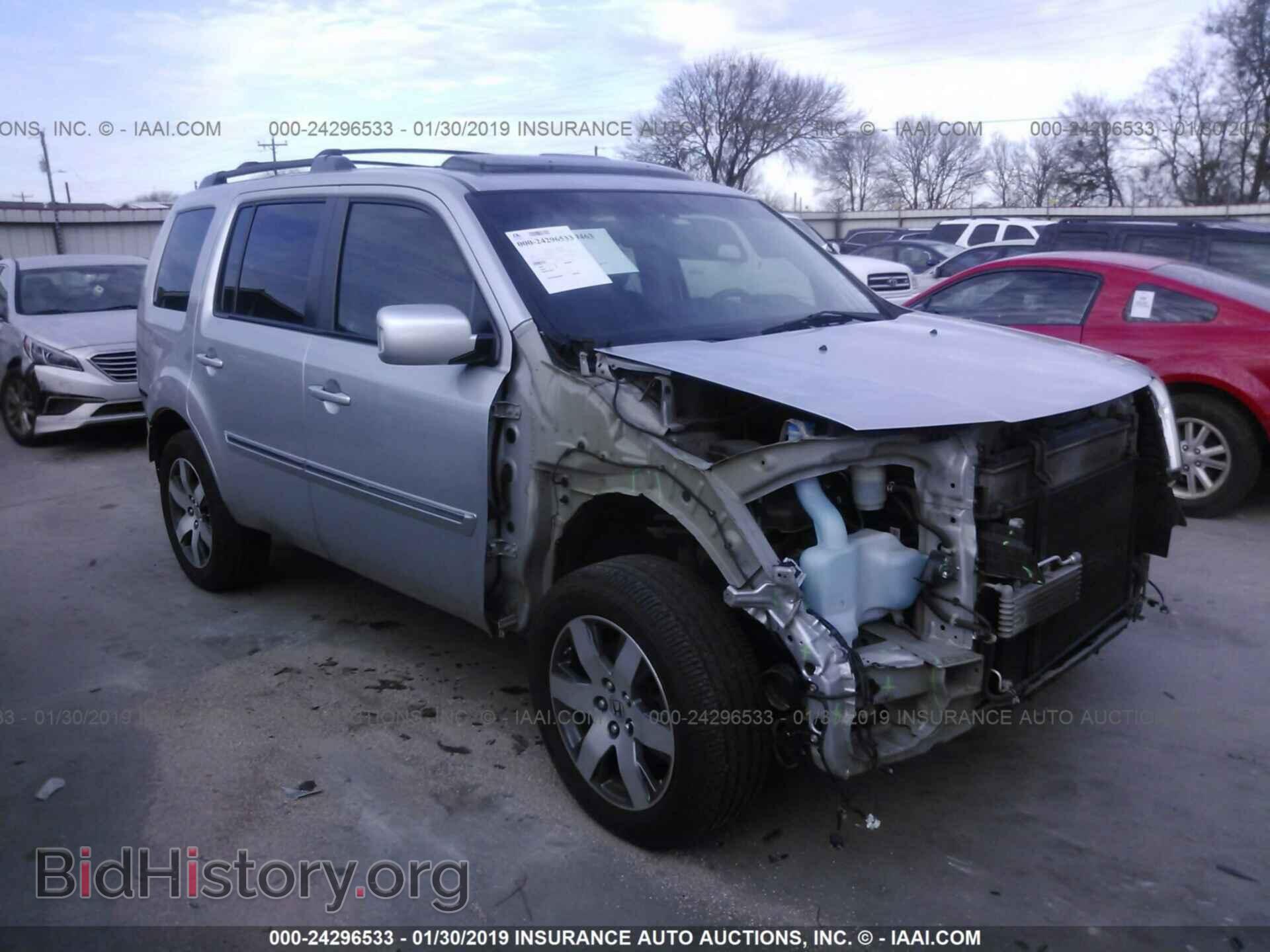 Photo 5FNYF4H95CB051902 - HONDA PILOT 2012