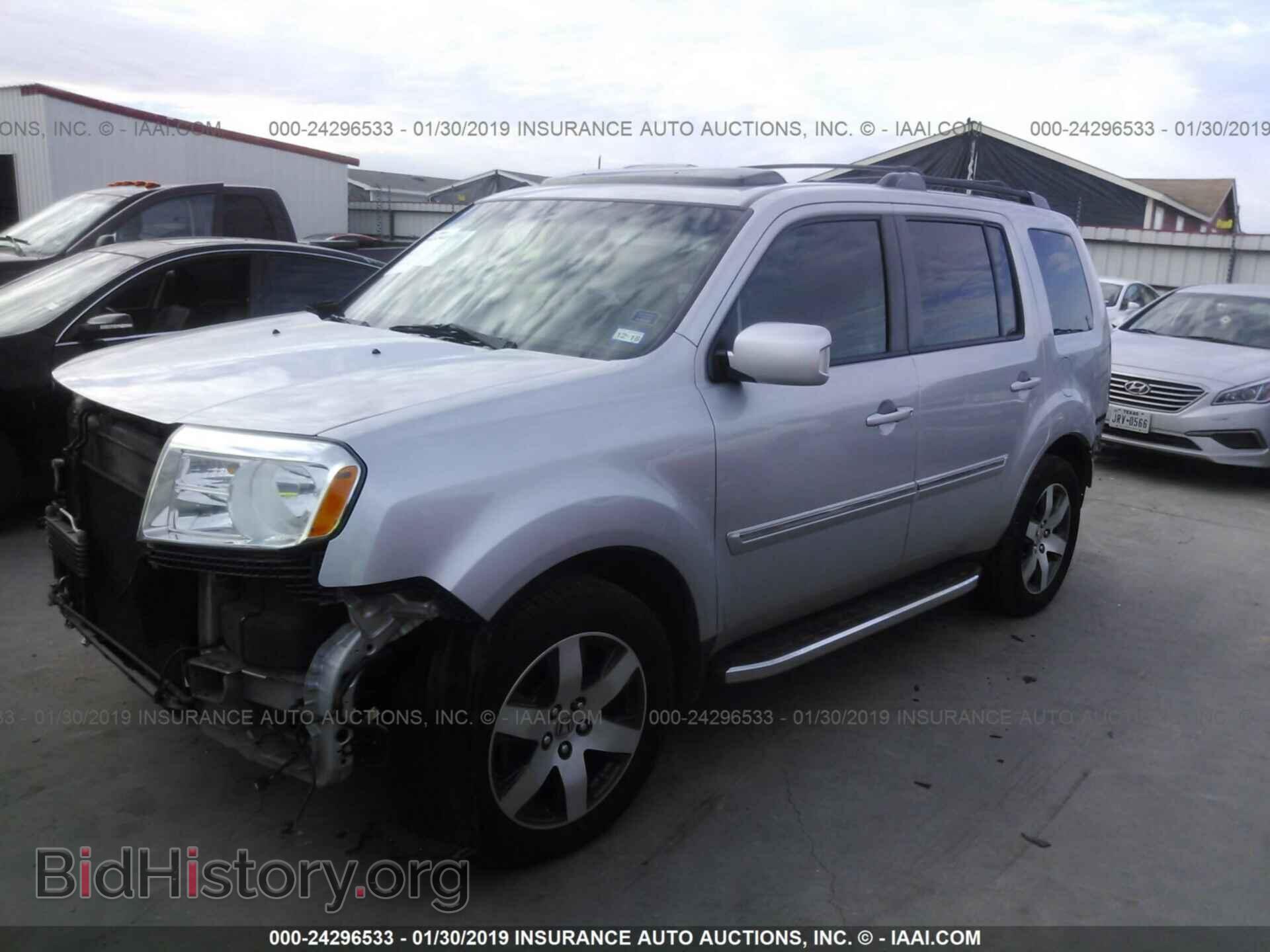 2012 HONDA PILOT - VIN: 5FNYF4H95CB051902 - Фото 2