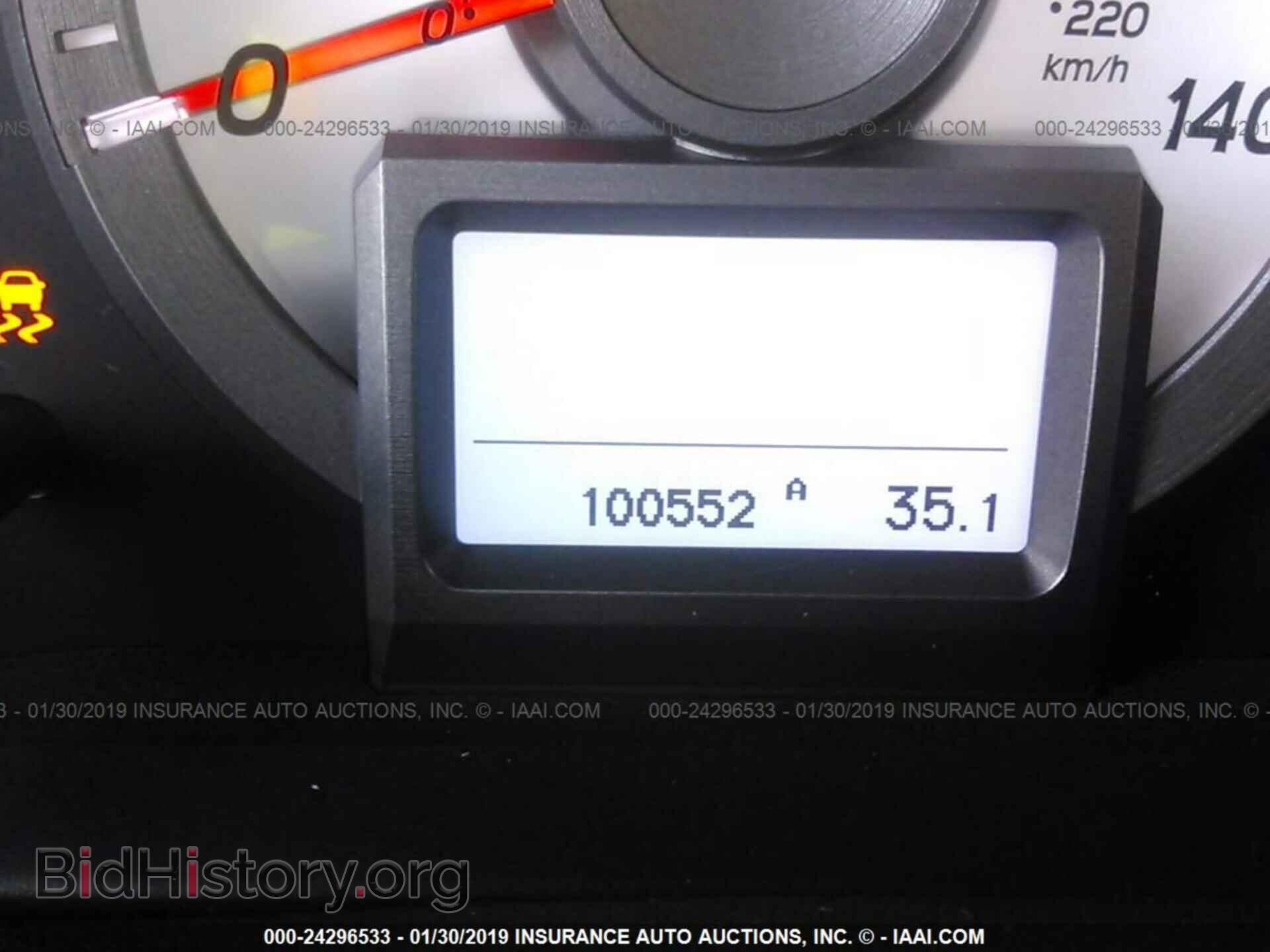 2012 HONDA PILOT - VIN: 5FNYF4H95CB051902 - Фото 7
