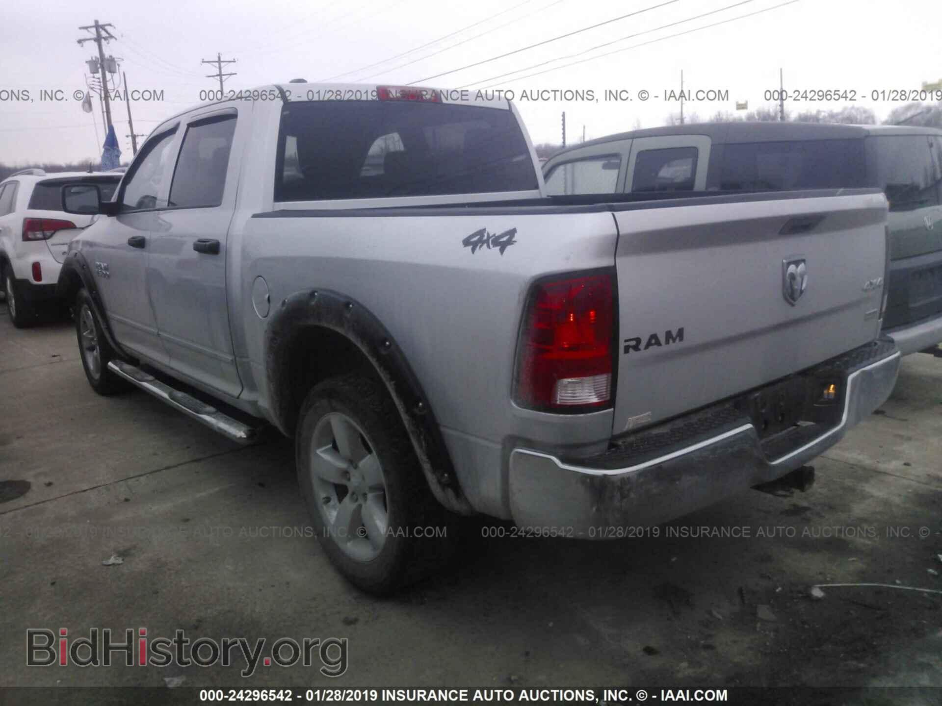 2013 RAM 1500 - VIN: 1C6RR7KP4DS663749 - Photo 3