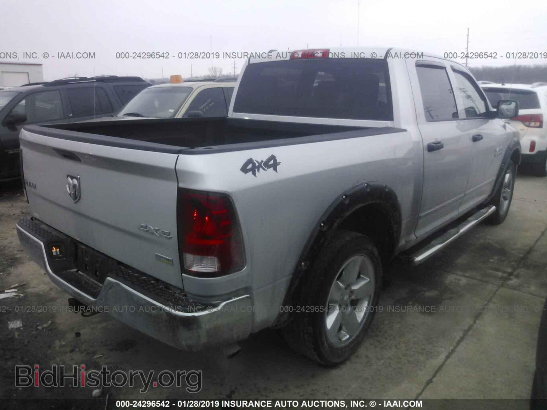 2013 RAM 1500 - VIN: 1C6RR7KP4DS663749 - Photo 4