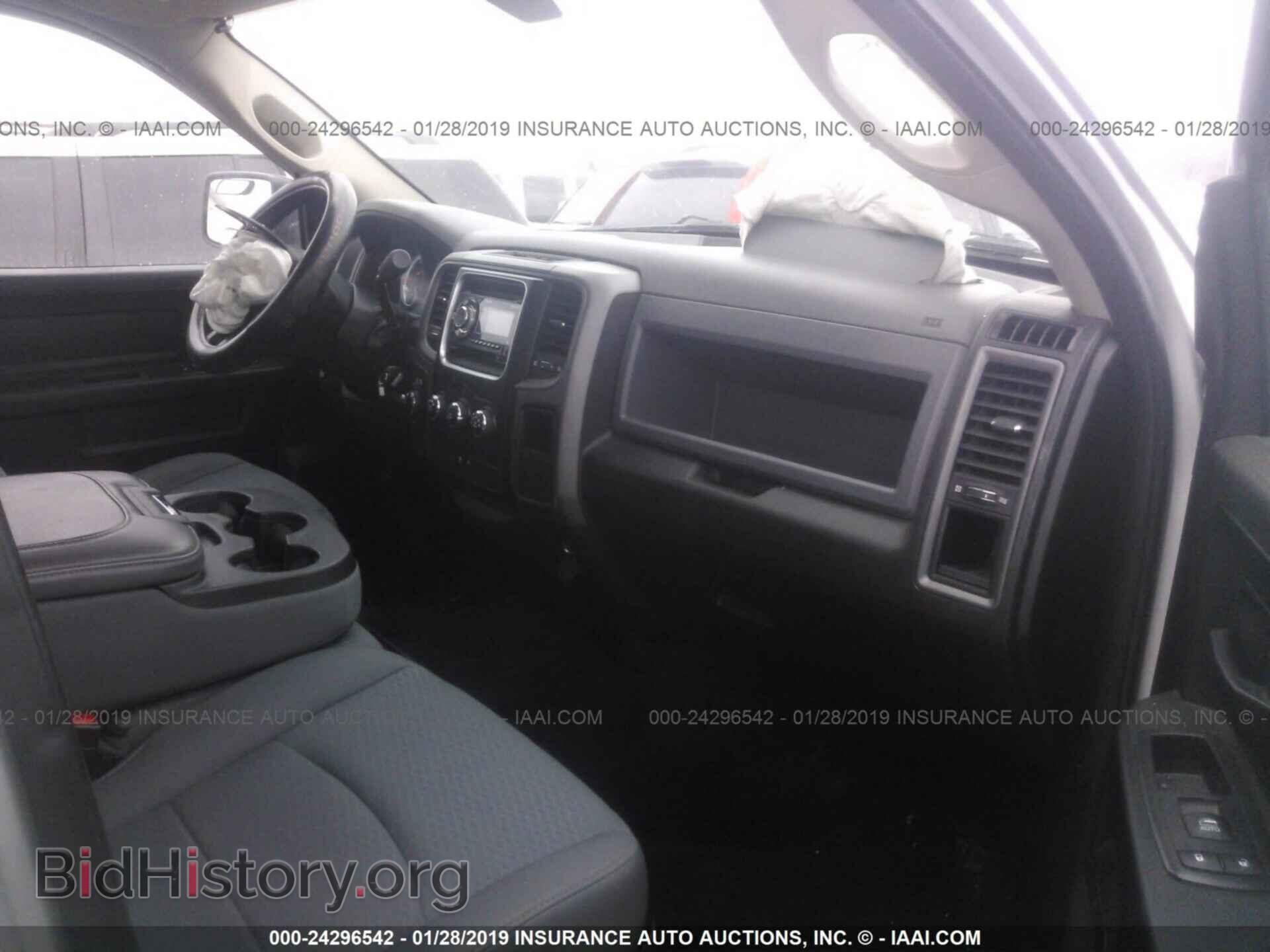 2013 RAM 1500 - VIN: 1C6RR7KP4DS663749 - Photo 5