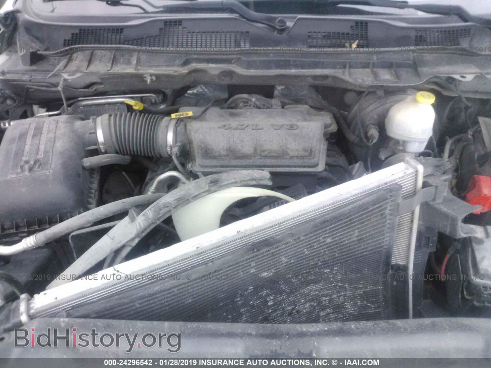 2013 RAM 1500 - VIN: 1C6RR7KP4DS663749 - Photo 10