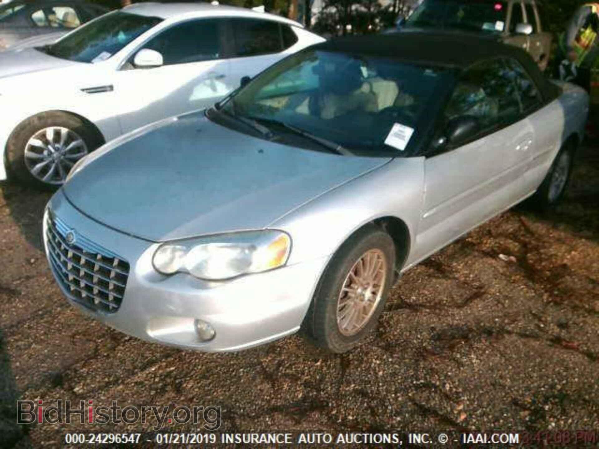 Photo 1C3EL55R86N118508 - CHRYSLER SEBRING 2006