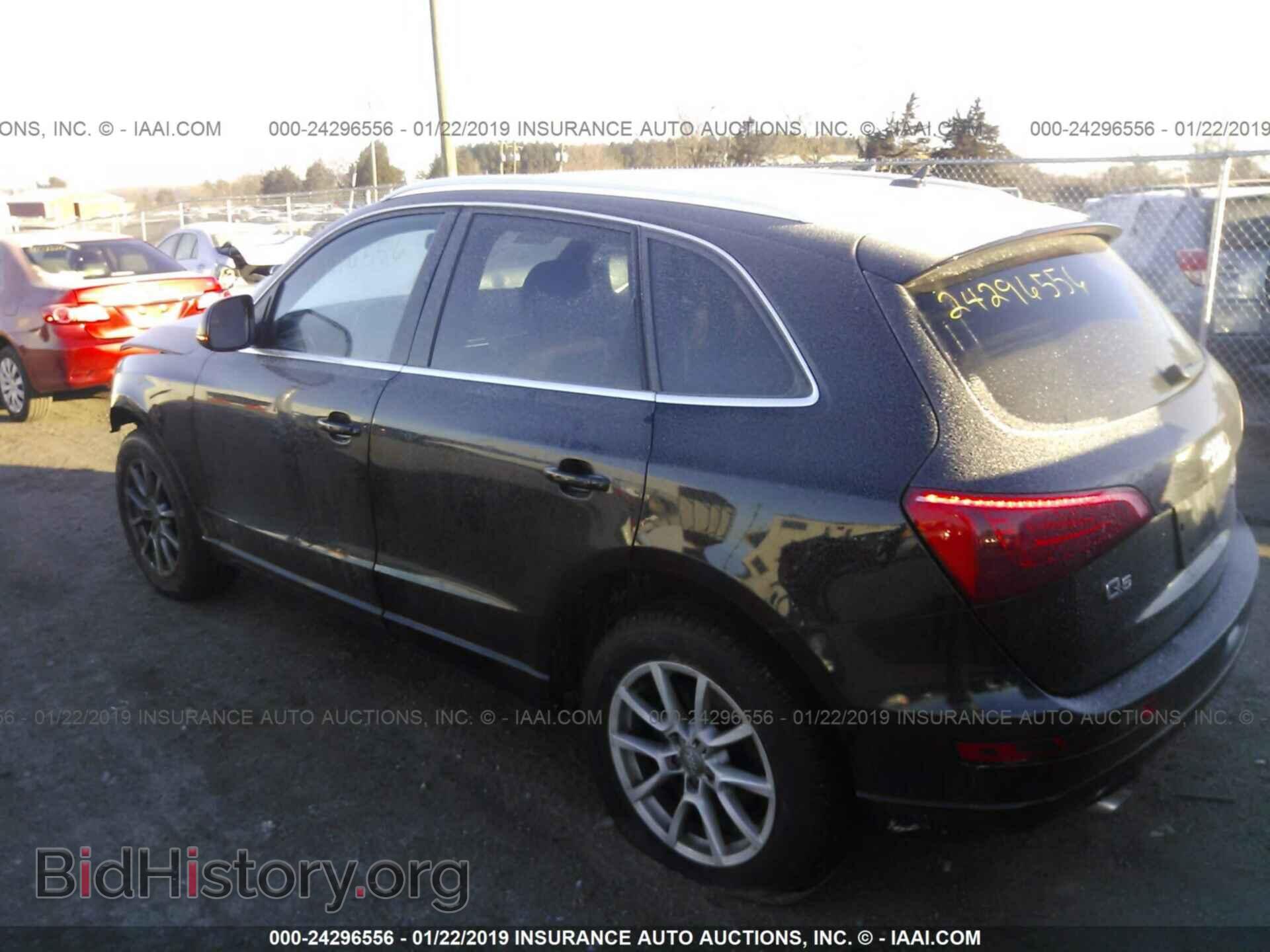 2011 AUDI Q5 - VIN: WA1CFAFP7BA059558 - Photo 3