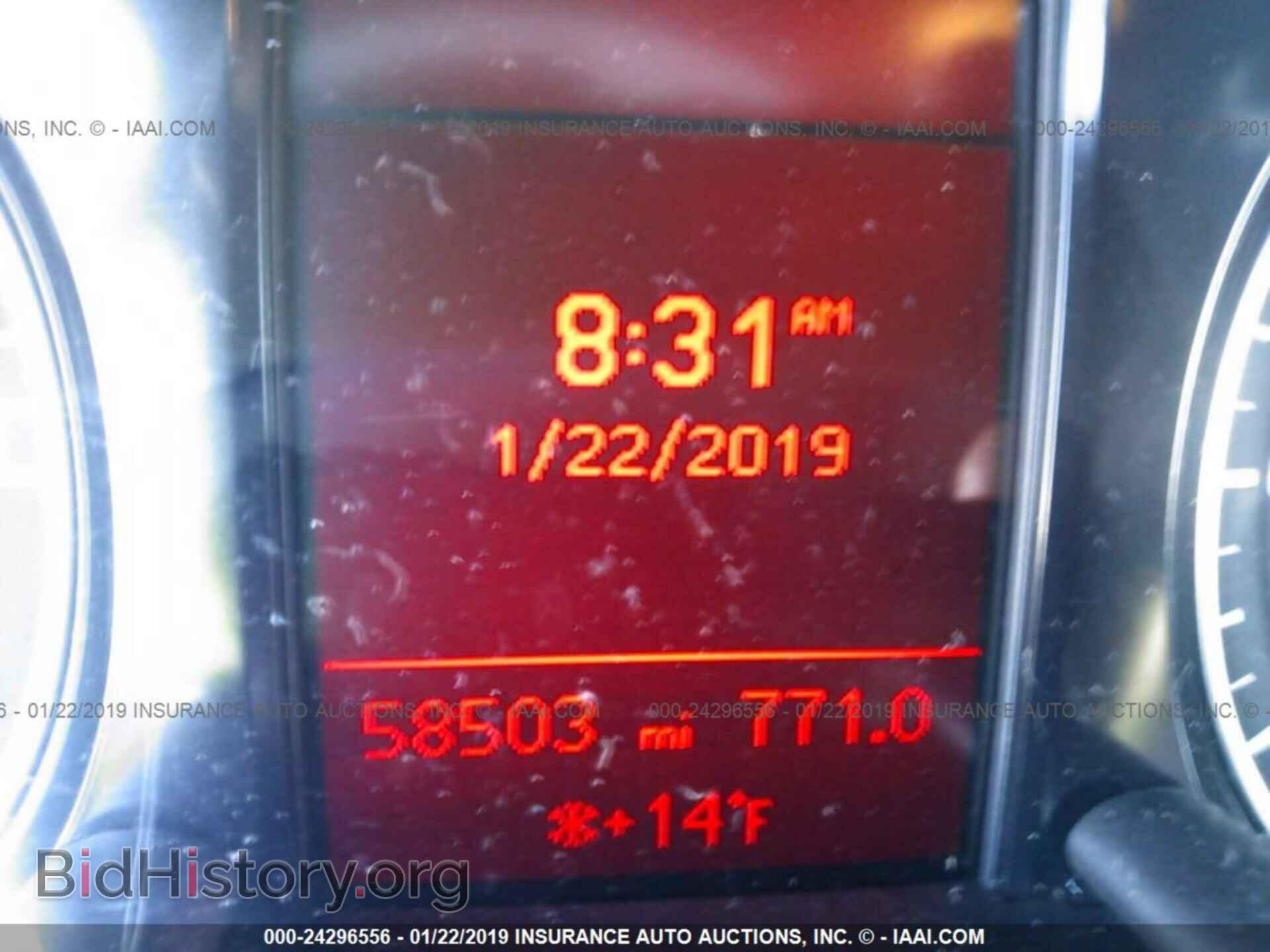 2011 AUDI Q5 - VIN: WA1CFAFP7BA059558 - Photo 7