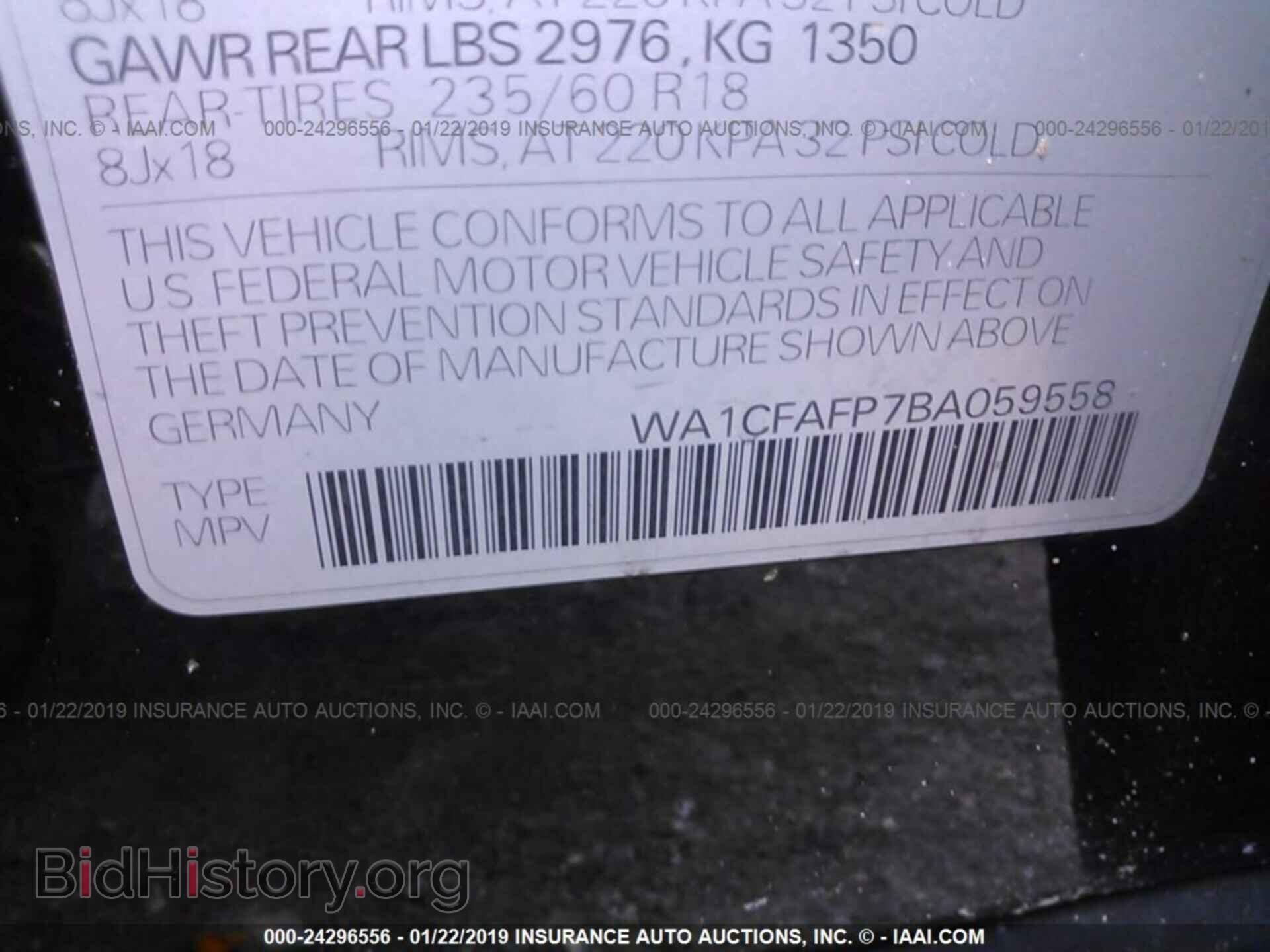 2011 AUDI Q5 - VIN: WA1CFAFP7BA059558 - Photo 9