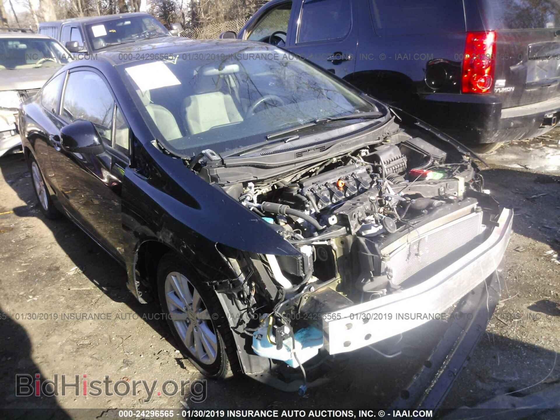 Фотография 2HGFG3B83CH558629 - HONDA CIVIC 2012